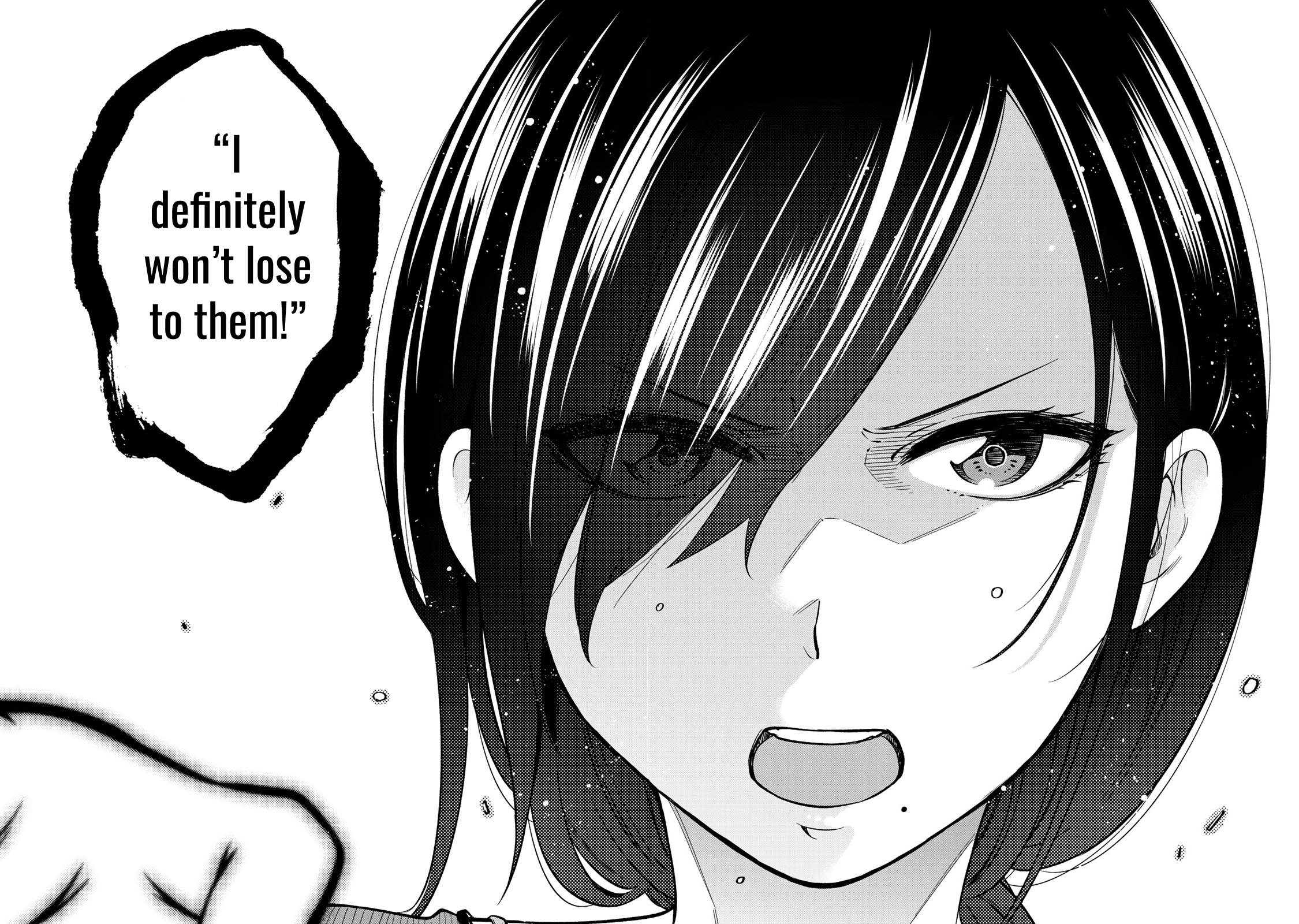 Yankee JK no Ijou na Aijou Chapter 26 - Page 5