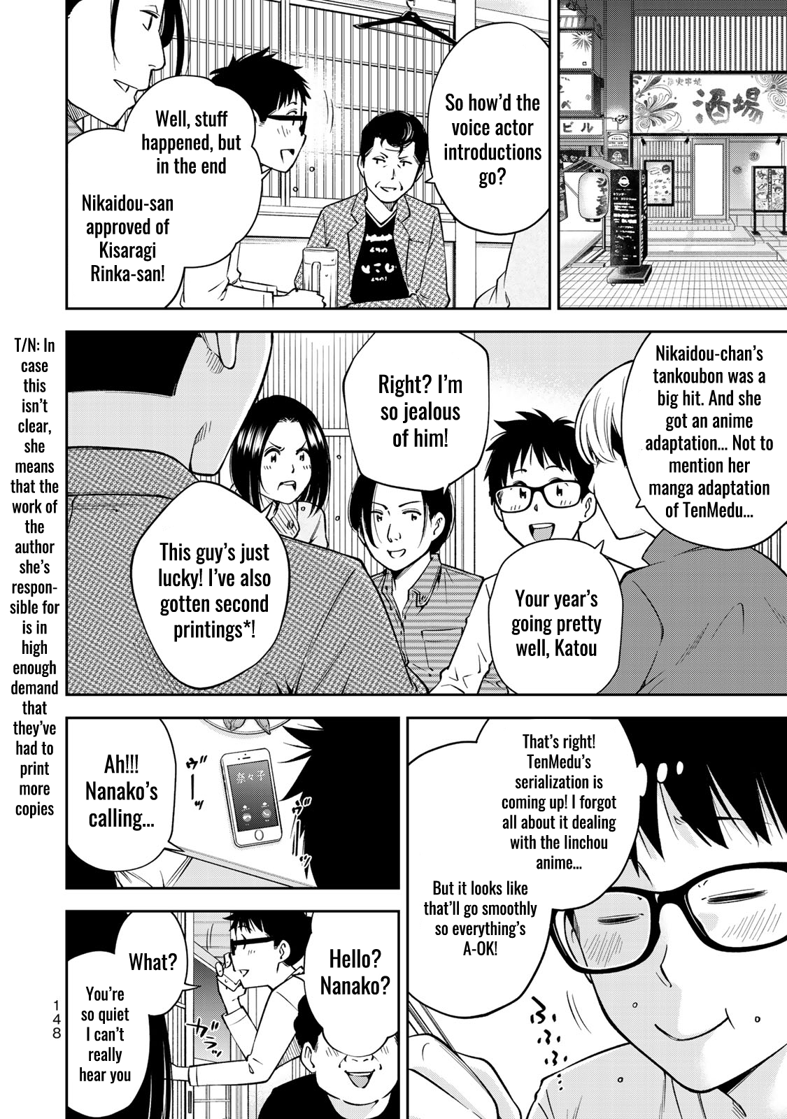 Yankee JK no Ijou na Aijou Chapter 26 - Page 8