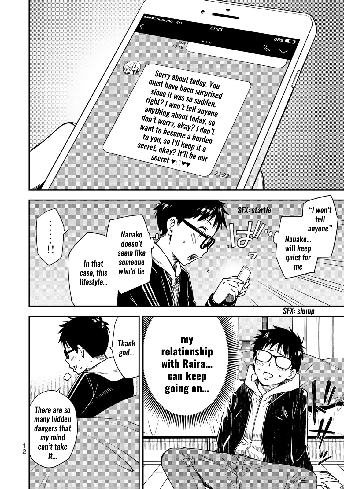 Yankee JK no Ijou na Aijou Chapter 28 - Page 14