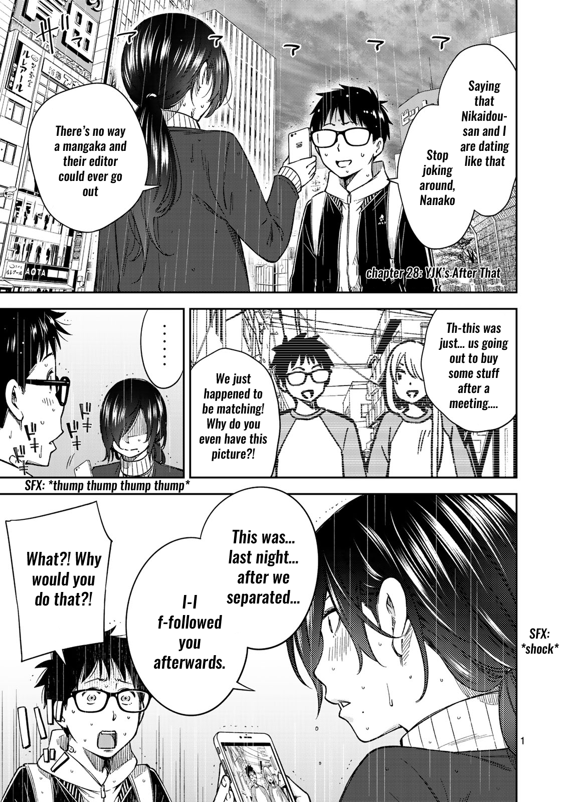 Yankee JK no Ijou na Aijou Chapter 28 - Page 3