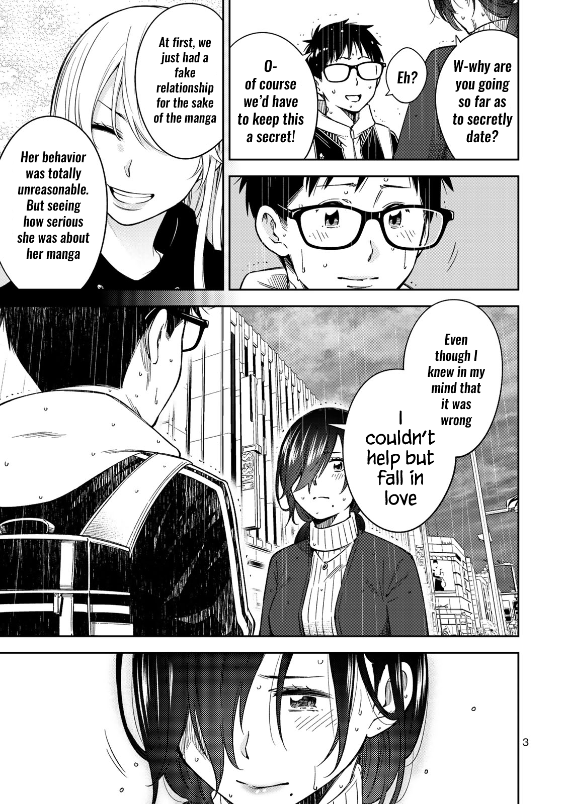 Yankee JK no Ijou na Aijou Chapter 28 - Page 5