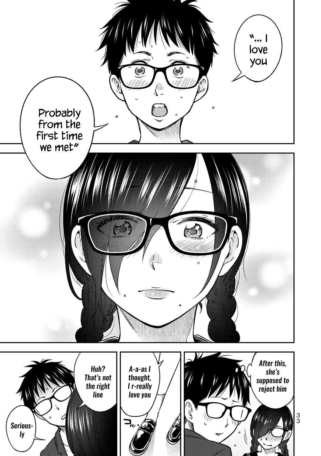Yankee JK no Ijou na Aijou Chapter 29 - Page 15