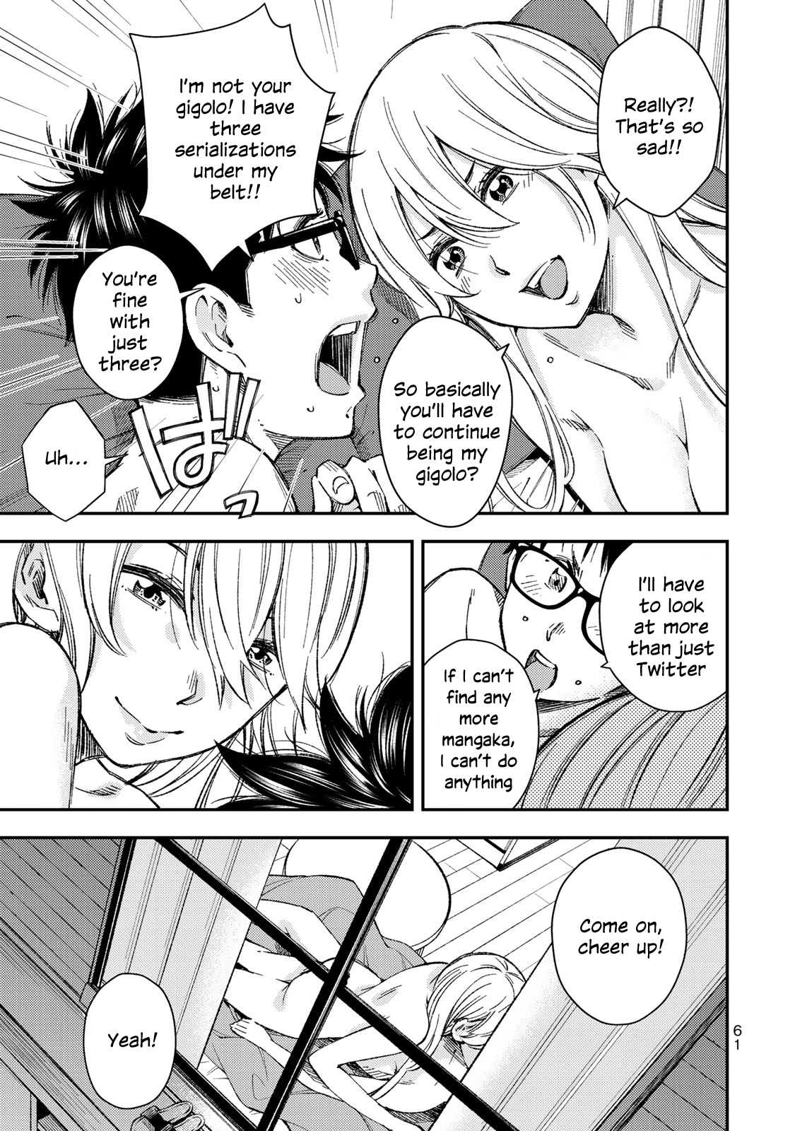 Yankee JK no Ijou na Aijou Chapter 31 - Page 6