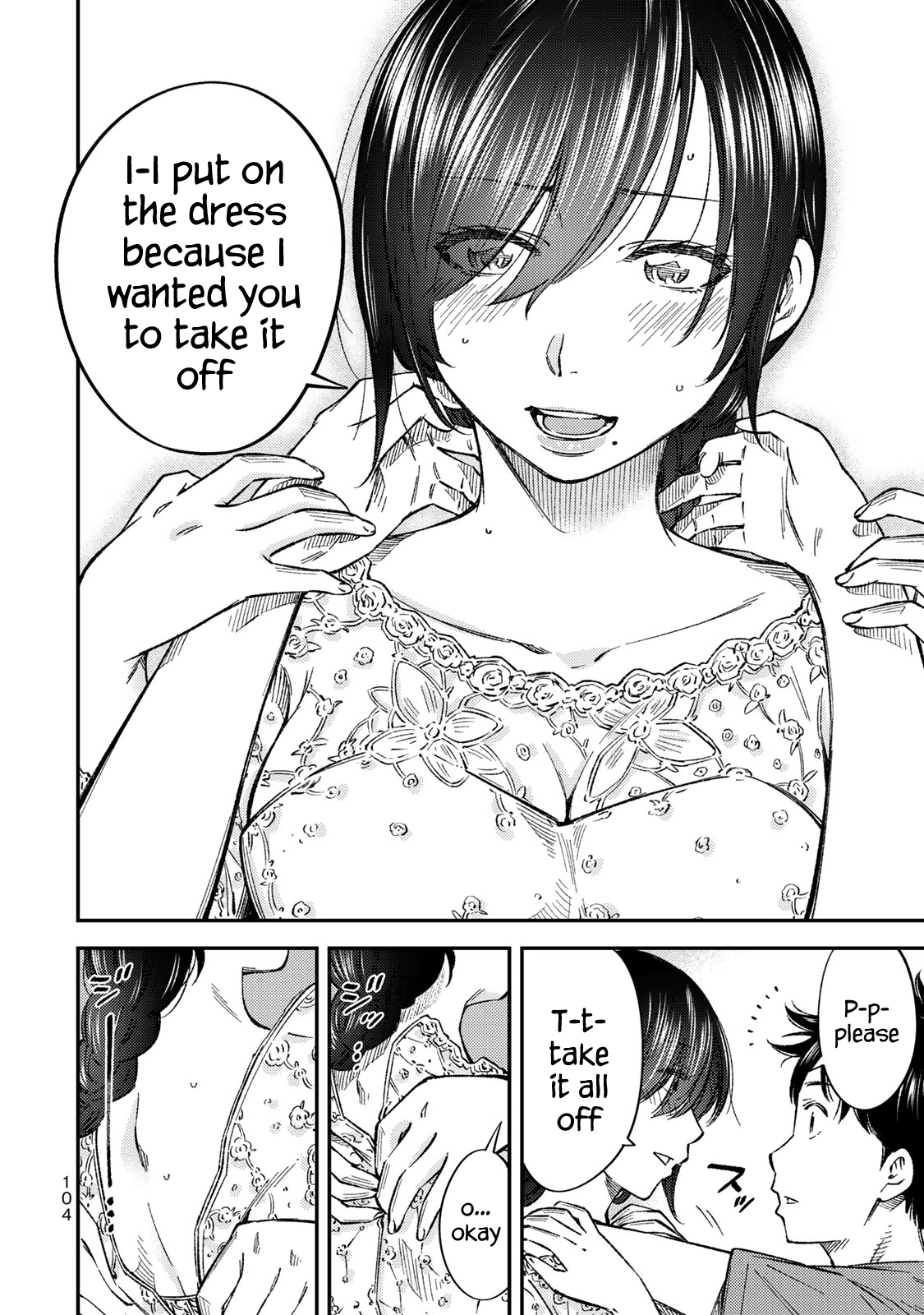 Yankee JK no Ijou na Aijou Chapter 33 - Page 13