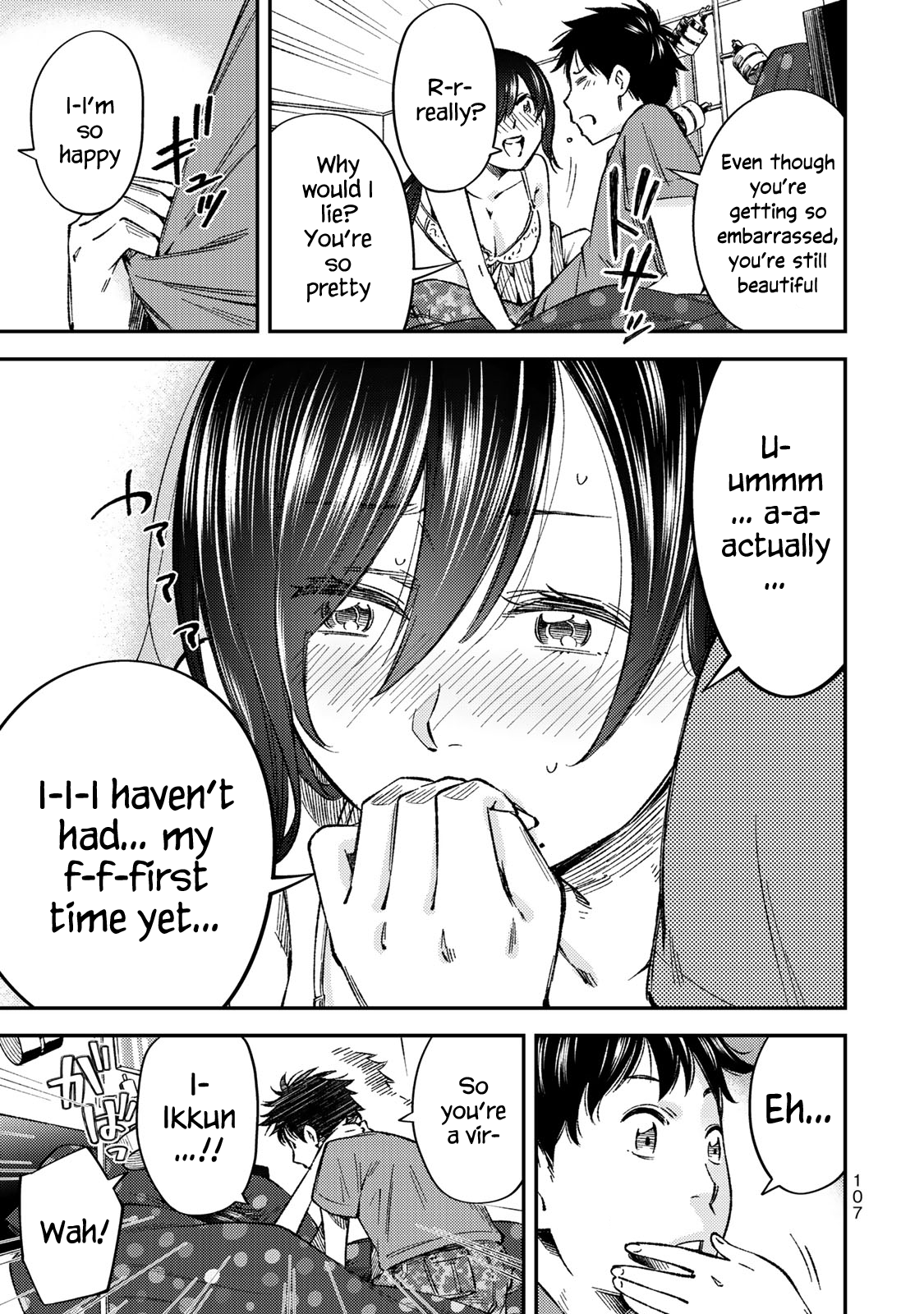 Yankee JK no Ijou na Aijou Chapter 33 - Page 16