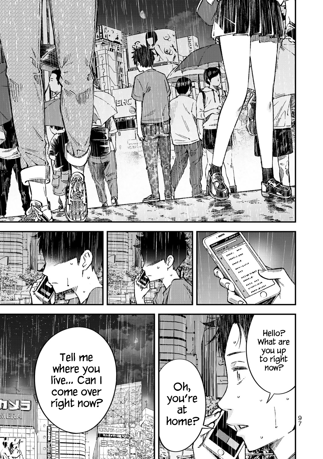 Yankee JK no Ijou na Aijou Chapter 33 - Page 6