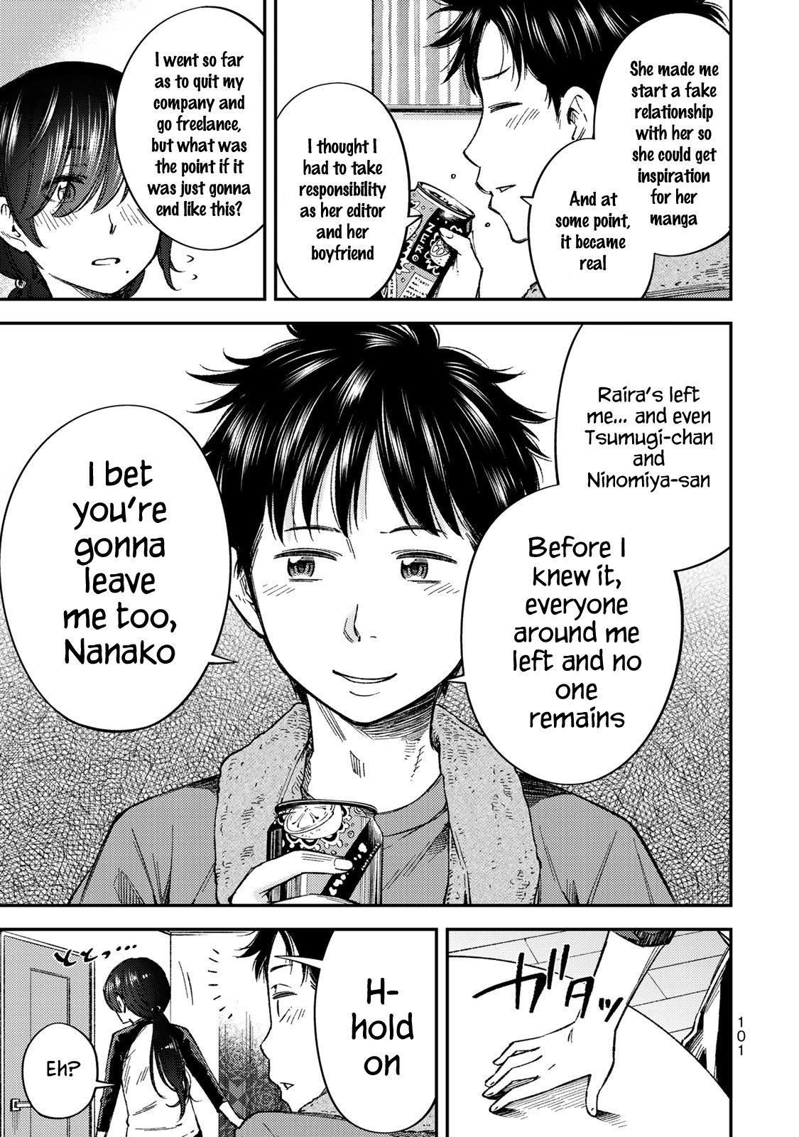 Yankee JK no Ijou na Aijou Chapter 33 - Page 10
