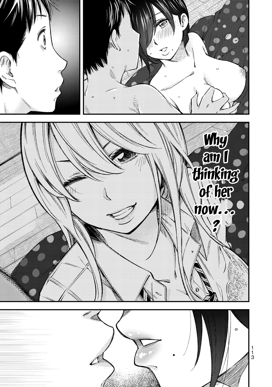 Yankee JK no Ijou na Aijou Chapter 34 - Page 6