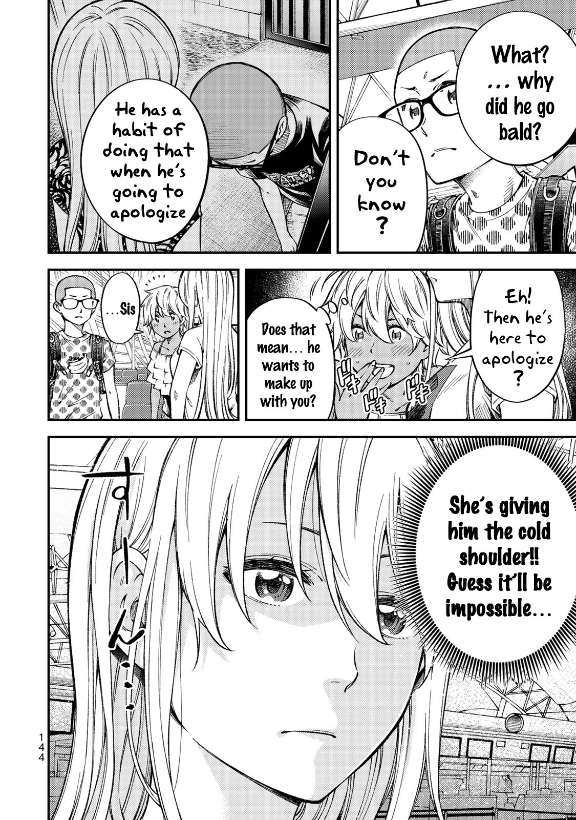 Yankee JK no Ijou na Aijou Chapter 35 - Page 17