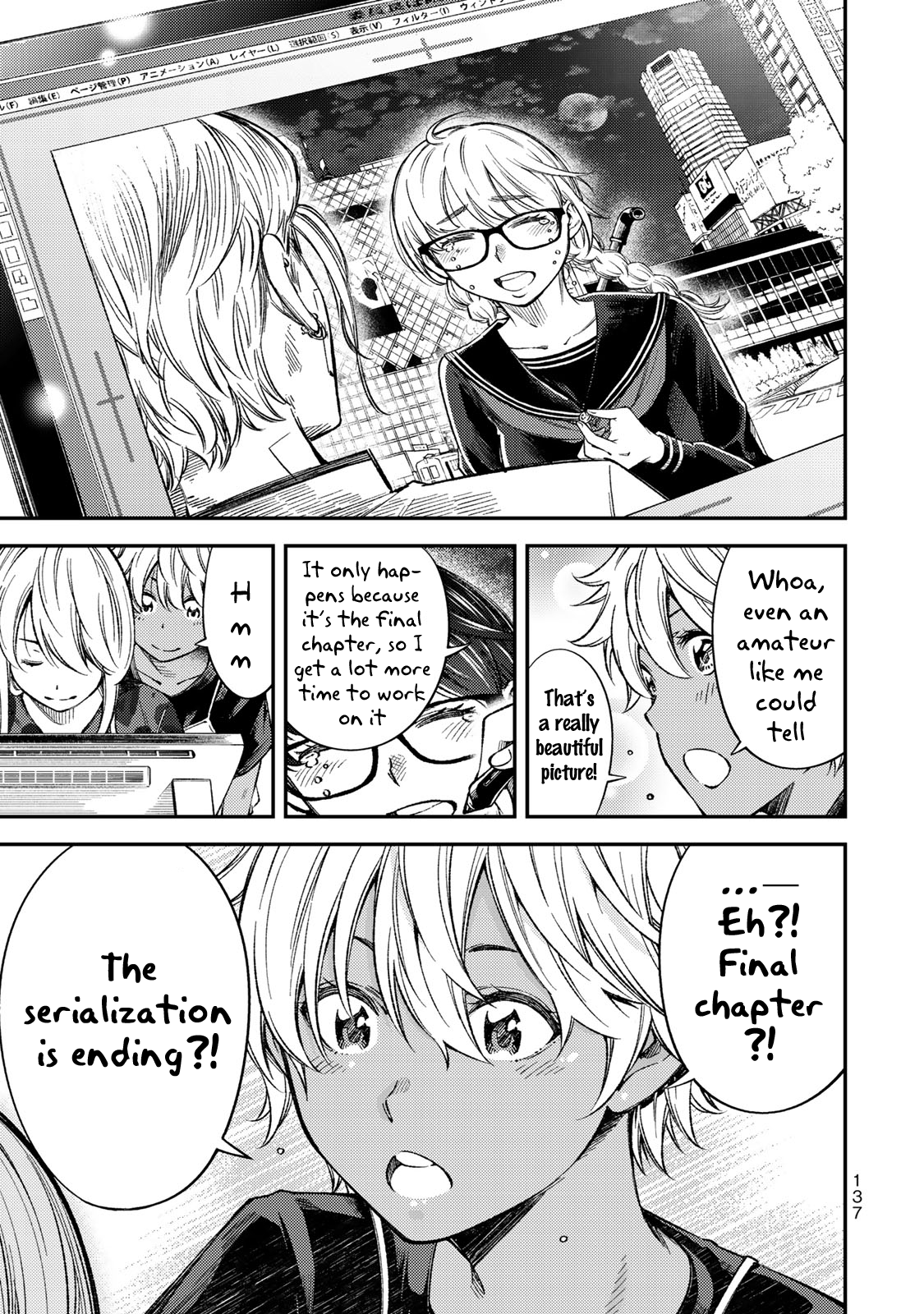 Yankee JK no Ijou na Aijou Chapter 35 - Page 10
