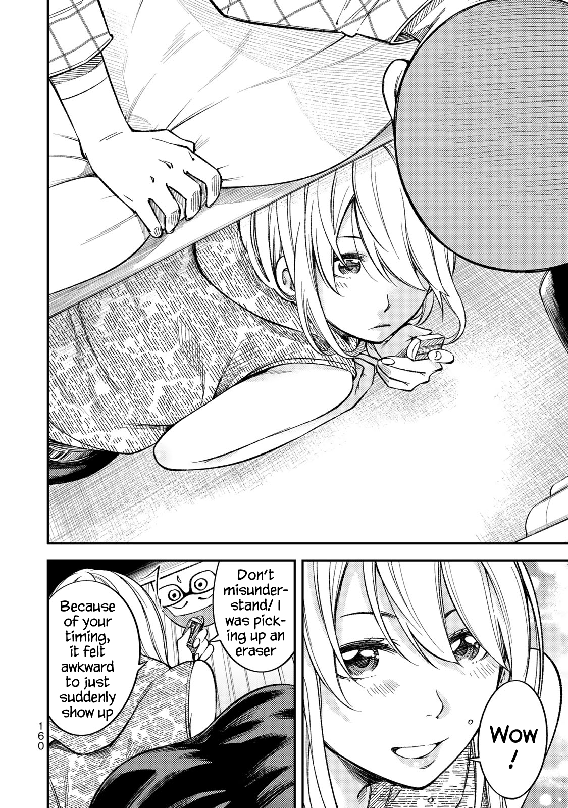 Yankee JK no Ijou na Aijou Chapter 36 - Page 18