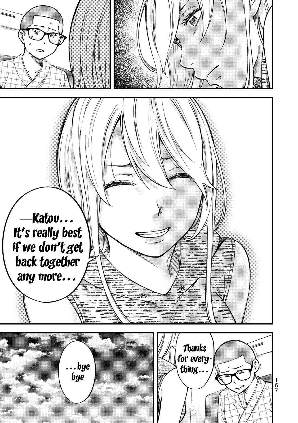 Yankee JK no Ijou na Aijou Chapter 36 - Page 25