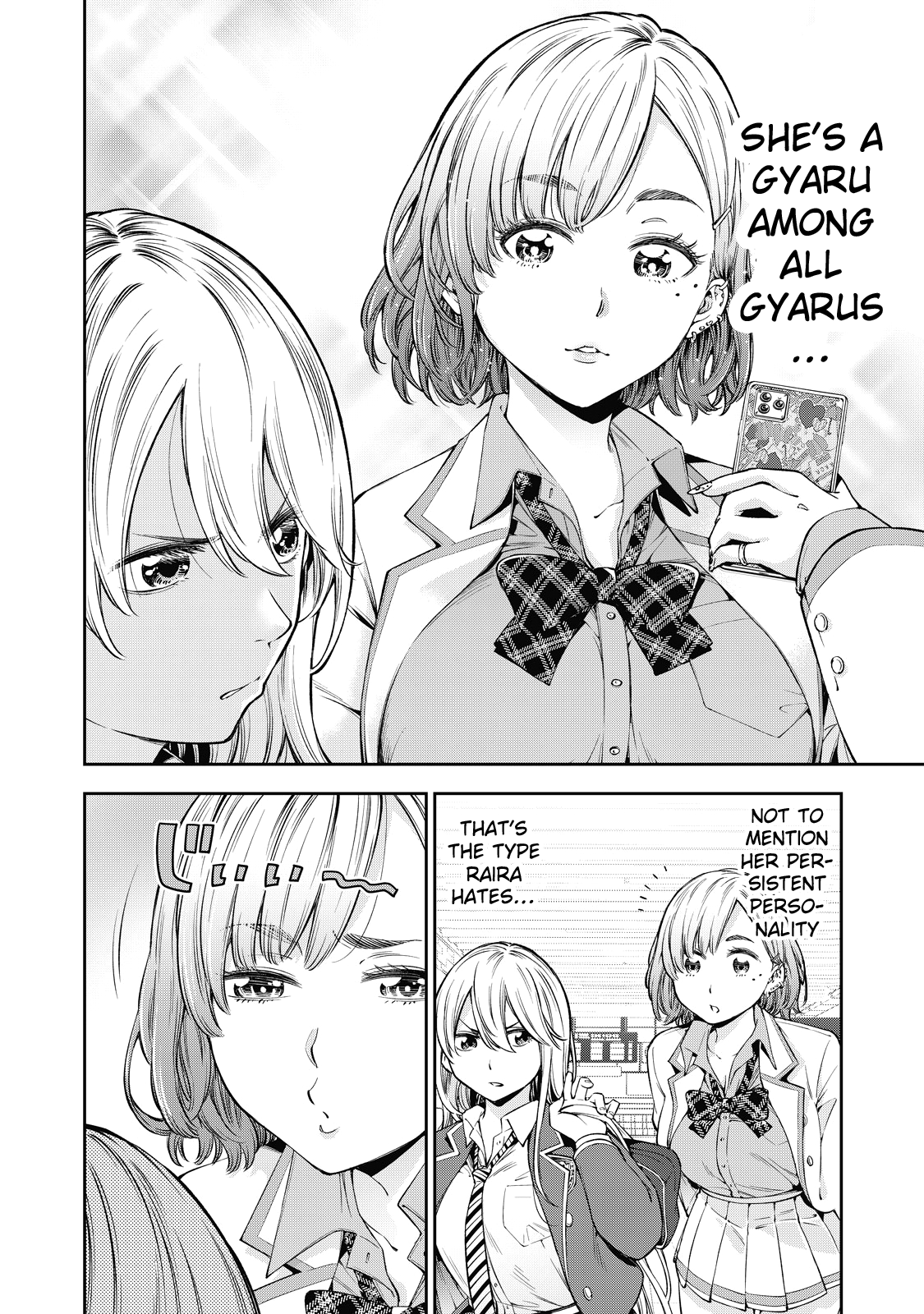 Yankee JK no Ijou na Aijou Chapter 37 - Page 13