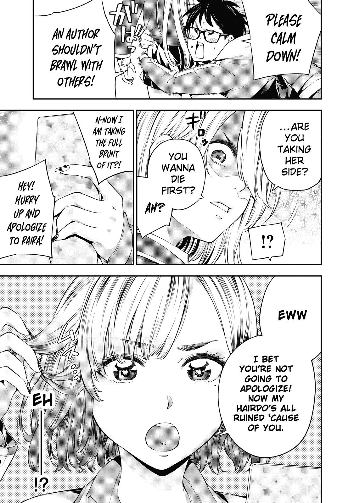 Yankee JK no Ijou na Aijou Chapter 37 - Page 16