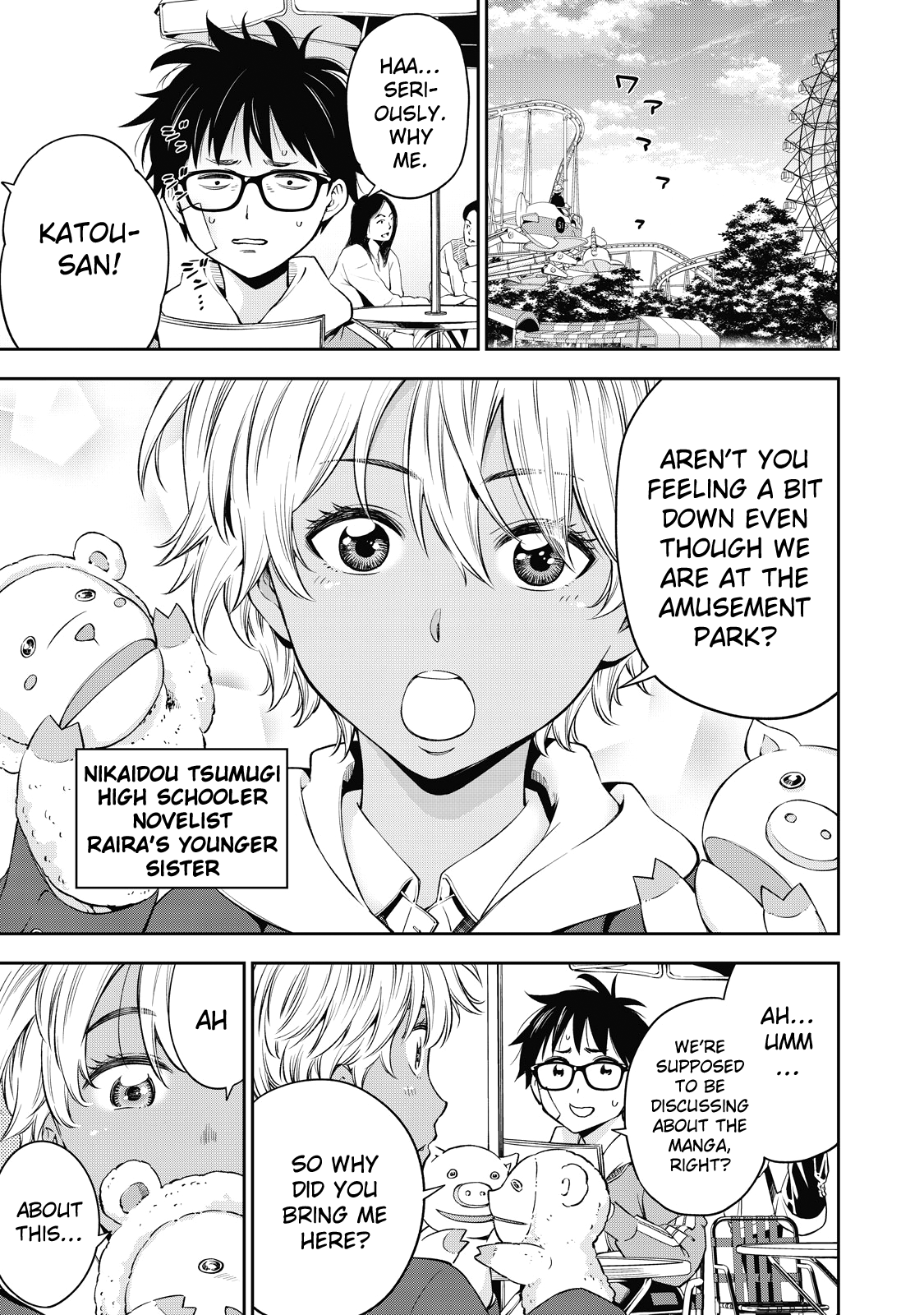 Yankee JK no Ijou na Aijou Chapter 37 - Page 18