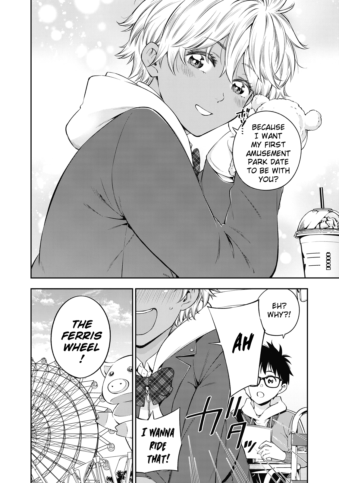 Yankee JK no Ijou na Aijou Chapter 37 - Page 19