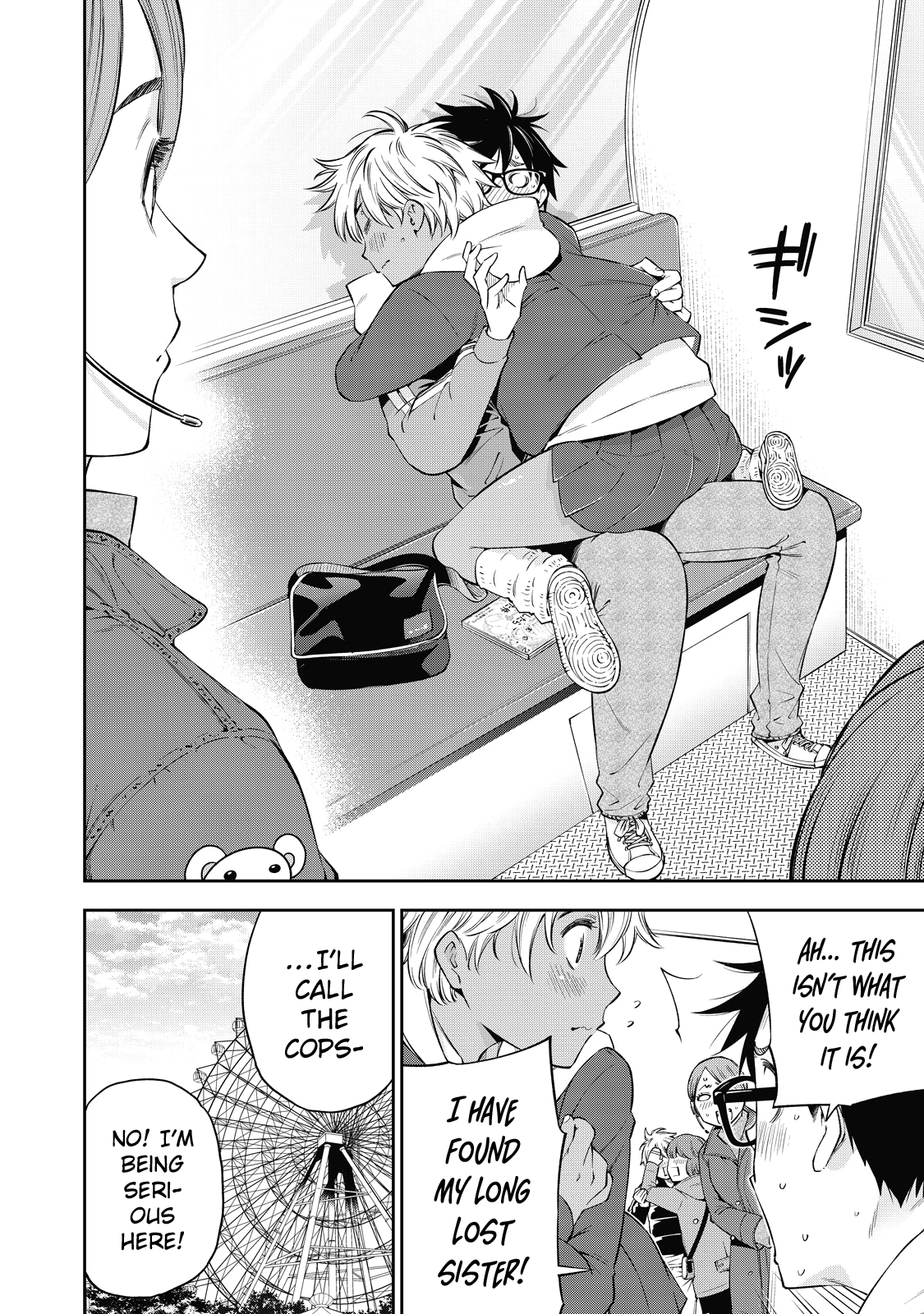 Yankee JK no Ijou na Aijou Chapter 37 - Page 23