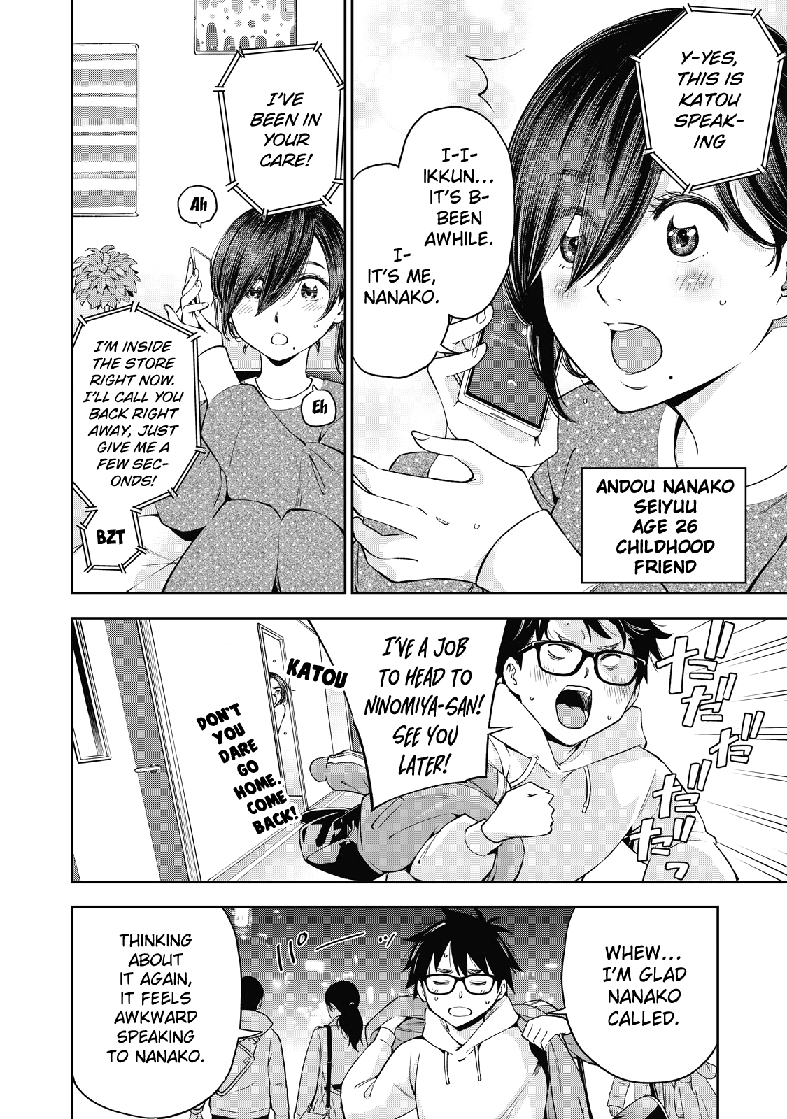 Yankee JK no Ijou na Aijou Chapter 37 - Page 29