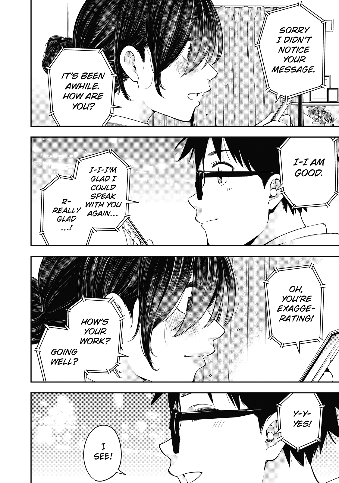 Yankee JK no Ijou na Aijou Chapter 37 - Page 31