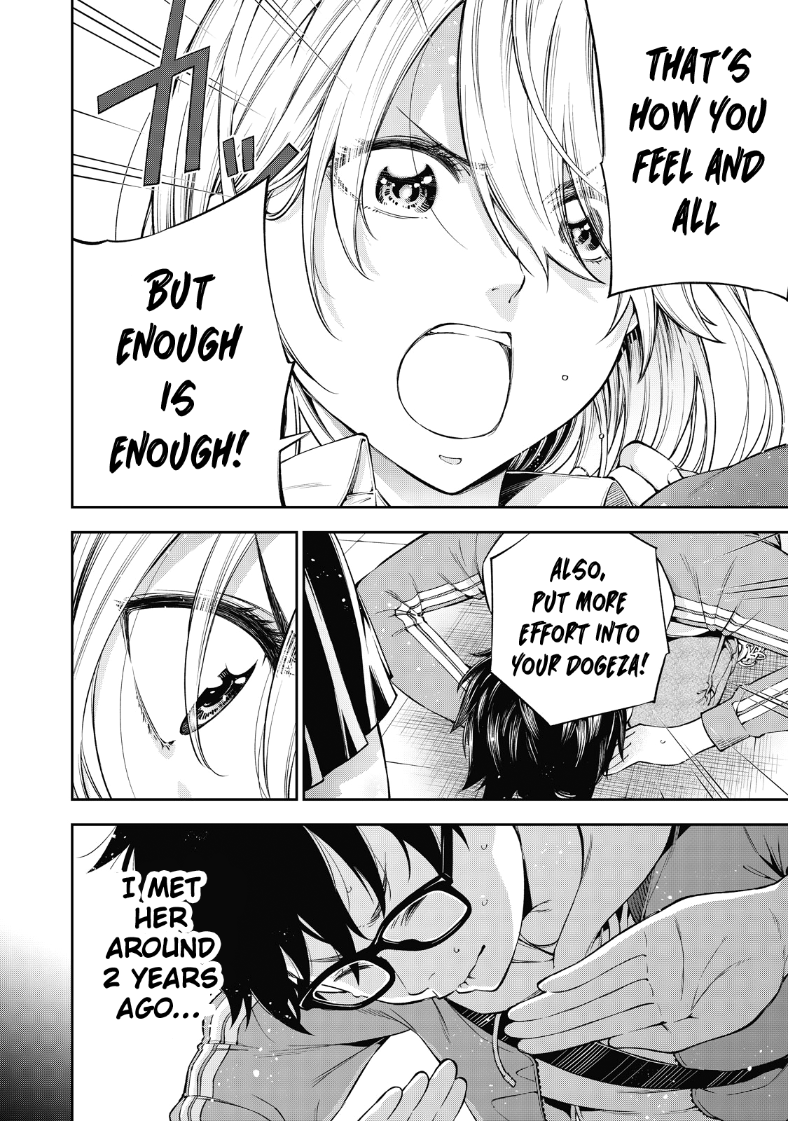 Yankee JK no Ijou na Aijou Chapter 37 - Page 7
