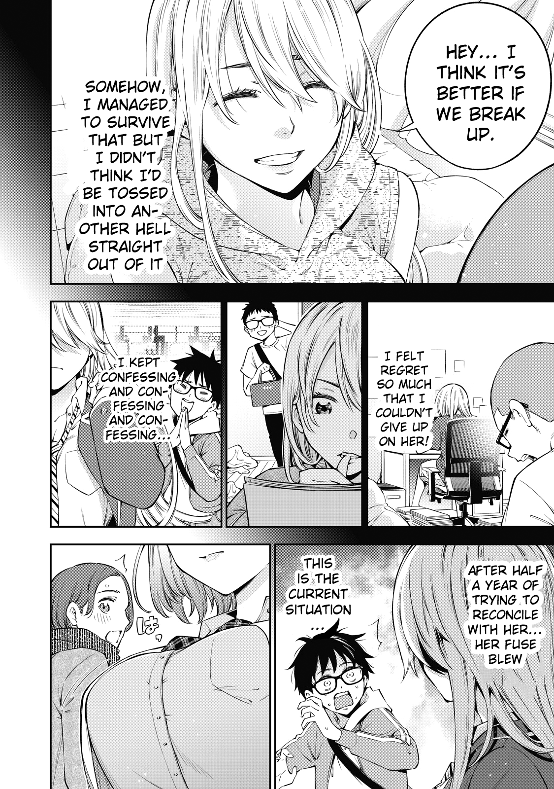 Yankee JK no Ijou na Aijou Chapter 37 - Page 9