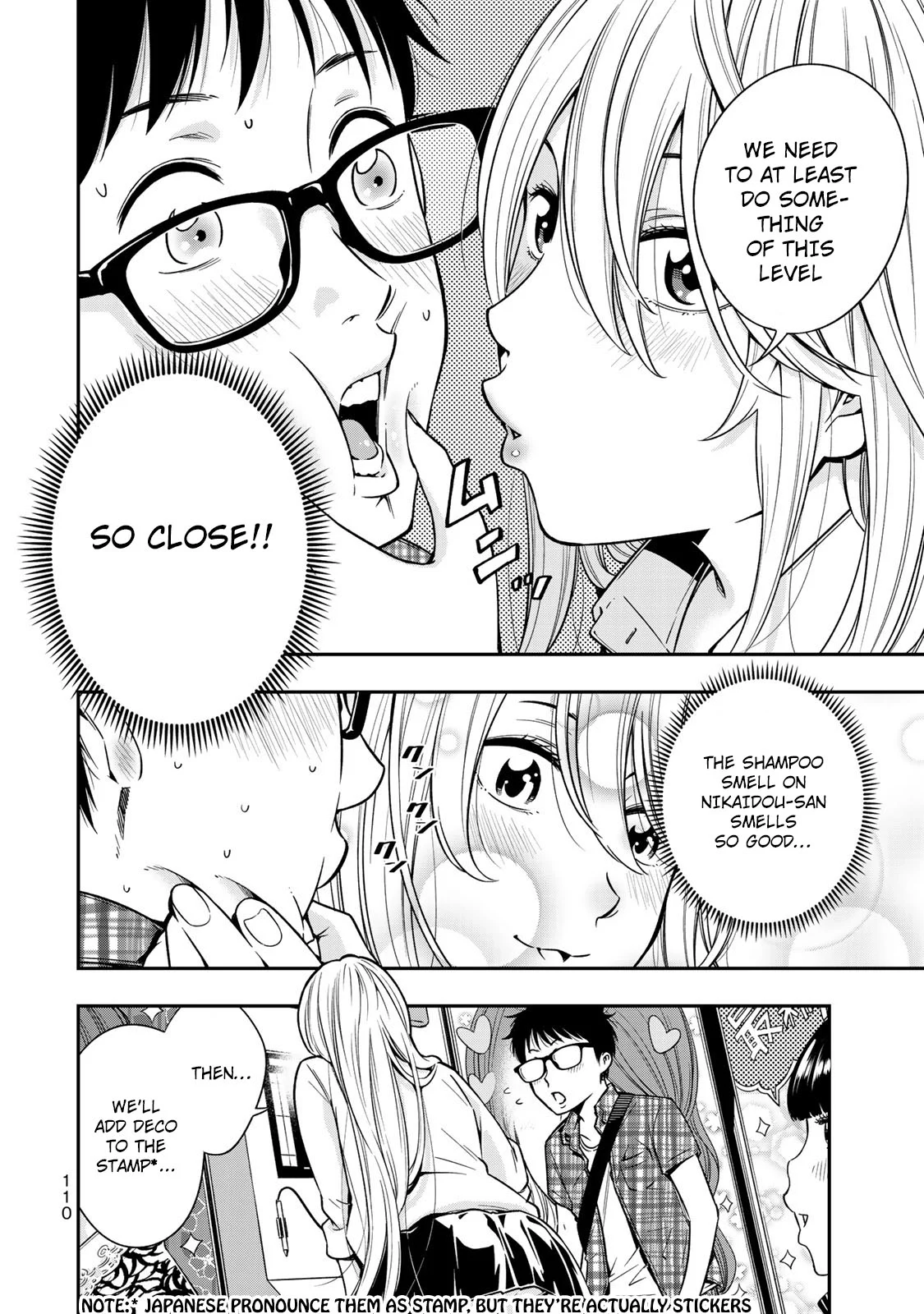 Yankee JK no Ijou na Aijou Chapter 4 - Page 11