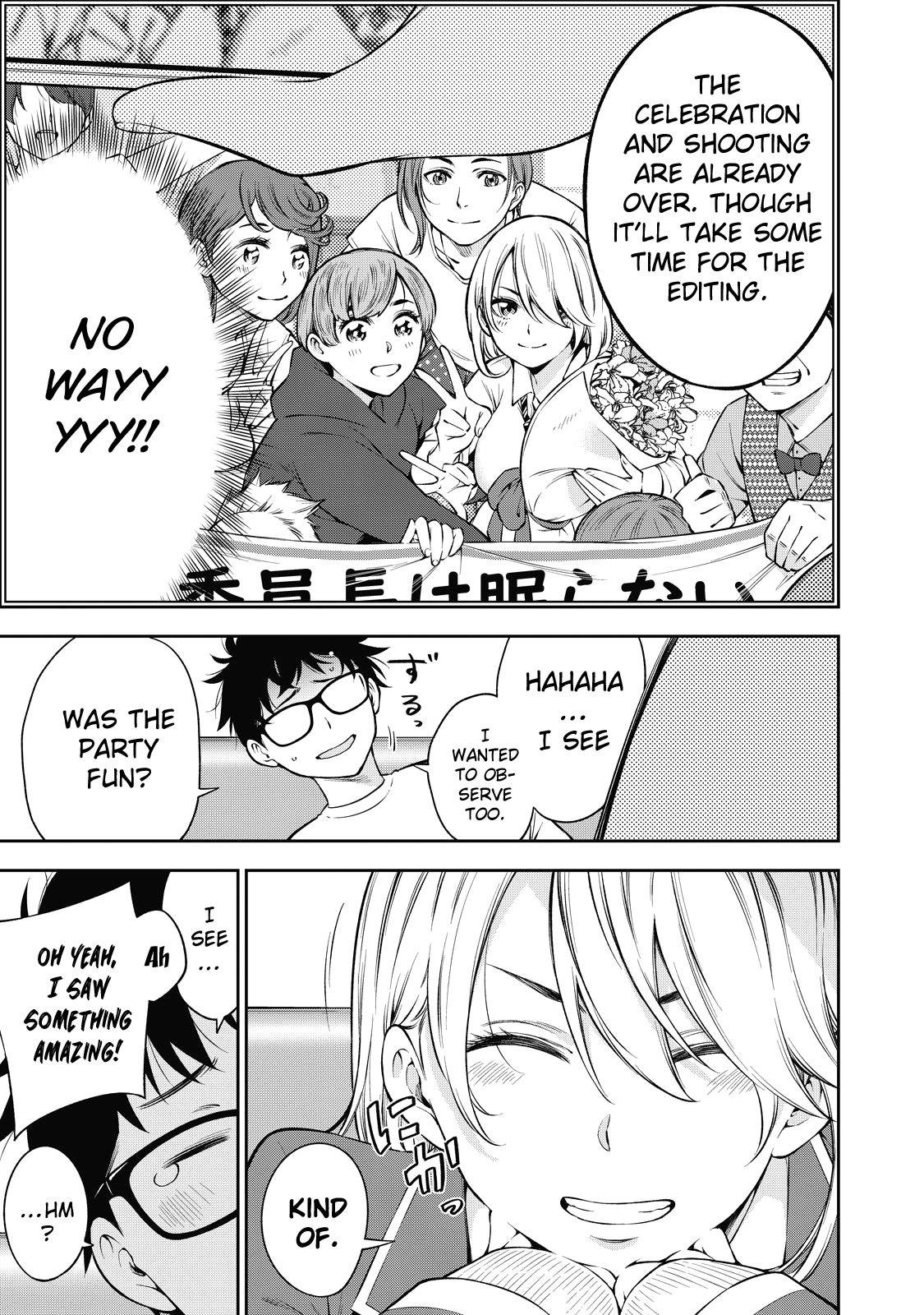 Yankee JK no Ijou na Aijou Chapter 41 - Page 10