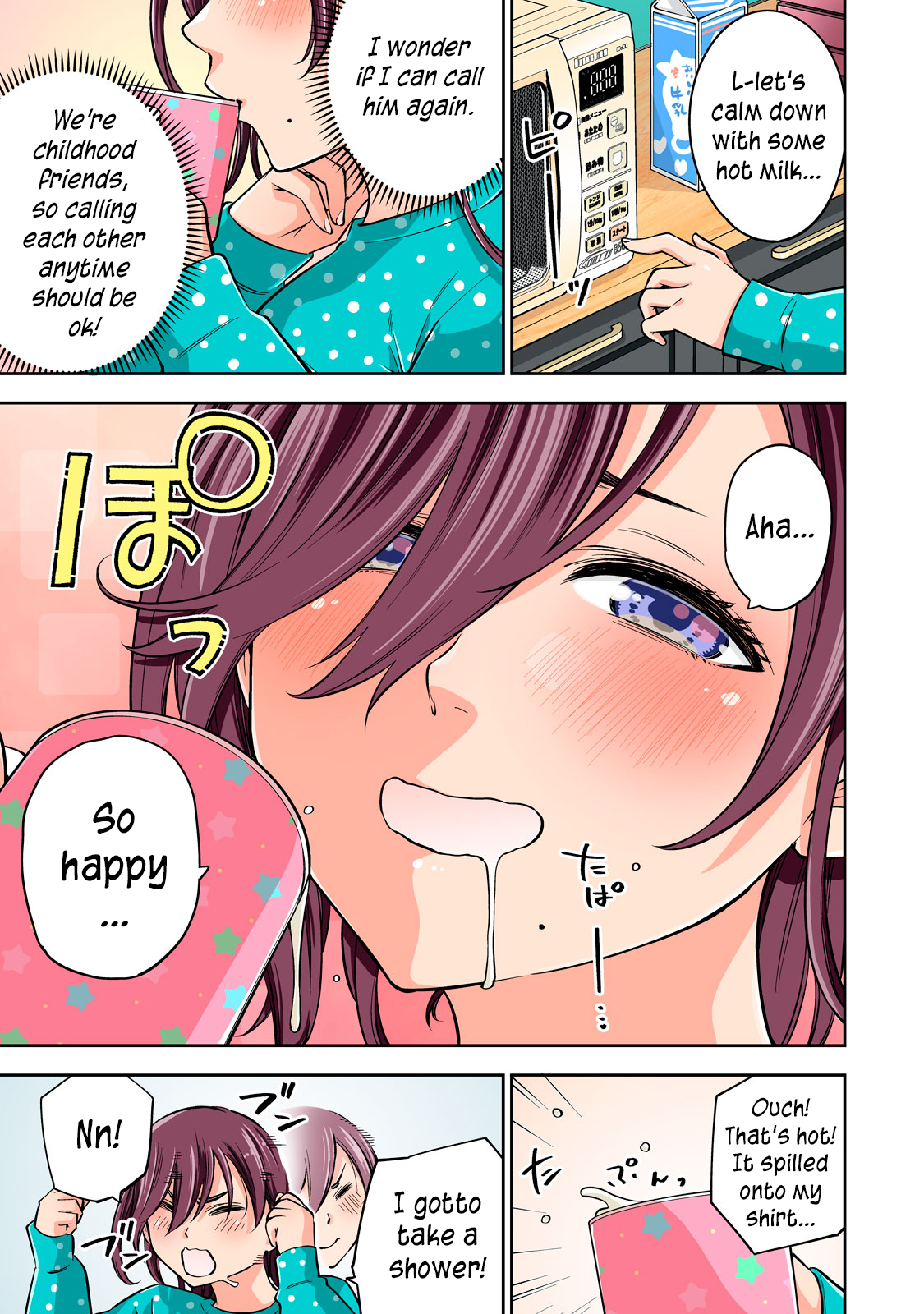 Yankee JK no Ijou na Aijou Chapter 44.5 - Page 18