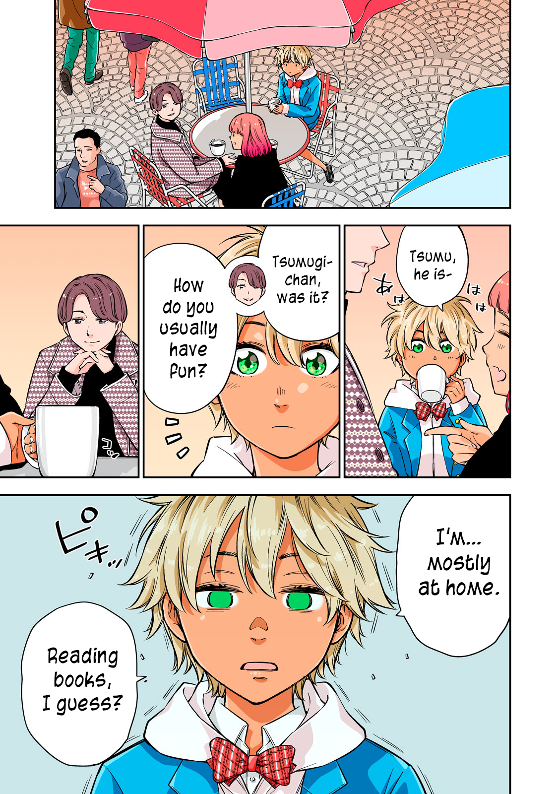 Yankee JK no Ijou na Aijou Chapter 44.5 - Page 4