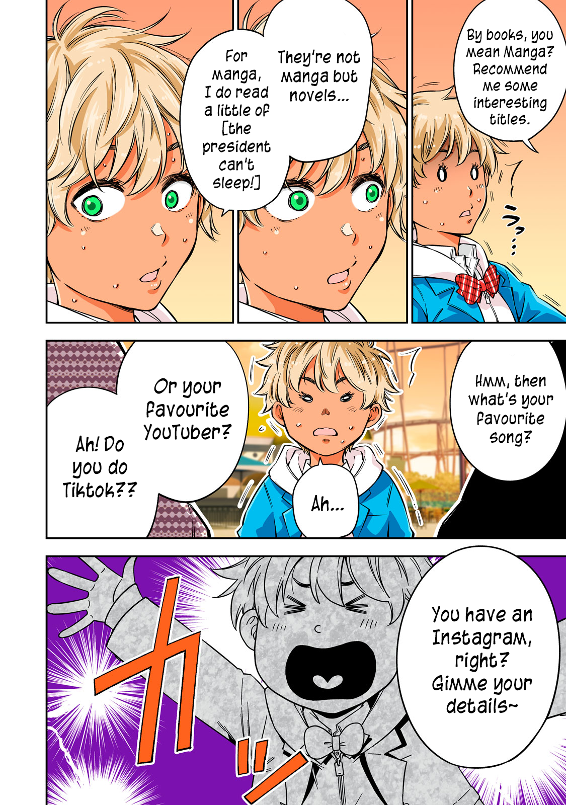 Yankee JK no Ijou na Aijou Chapter 44.5 - Page 5