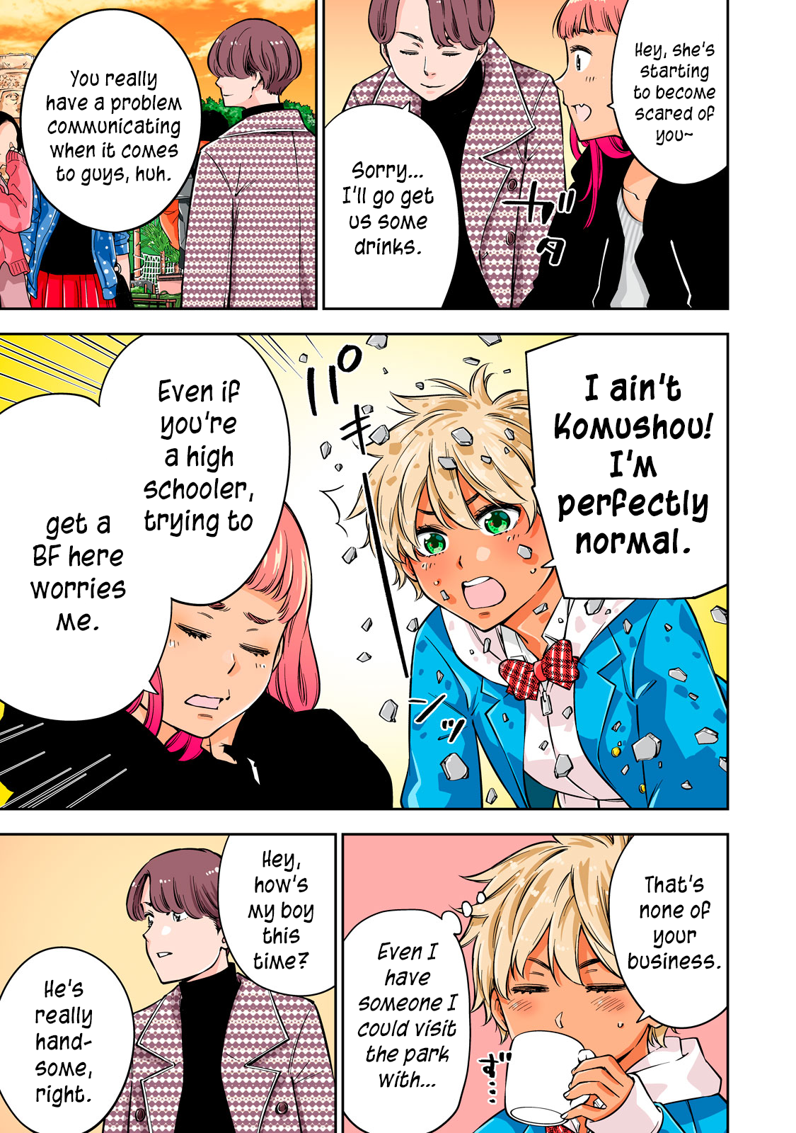 Yankee JK no Ijou na Aijou Chapter 44.5 - Page 6