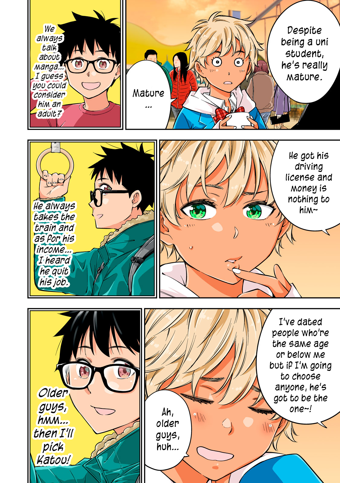 Yankee JK no Ijou na Aijou Chapter 44.5 - Page 7