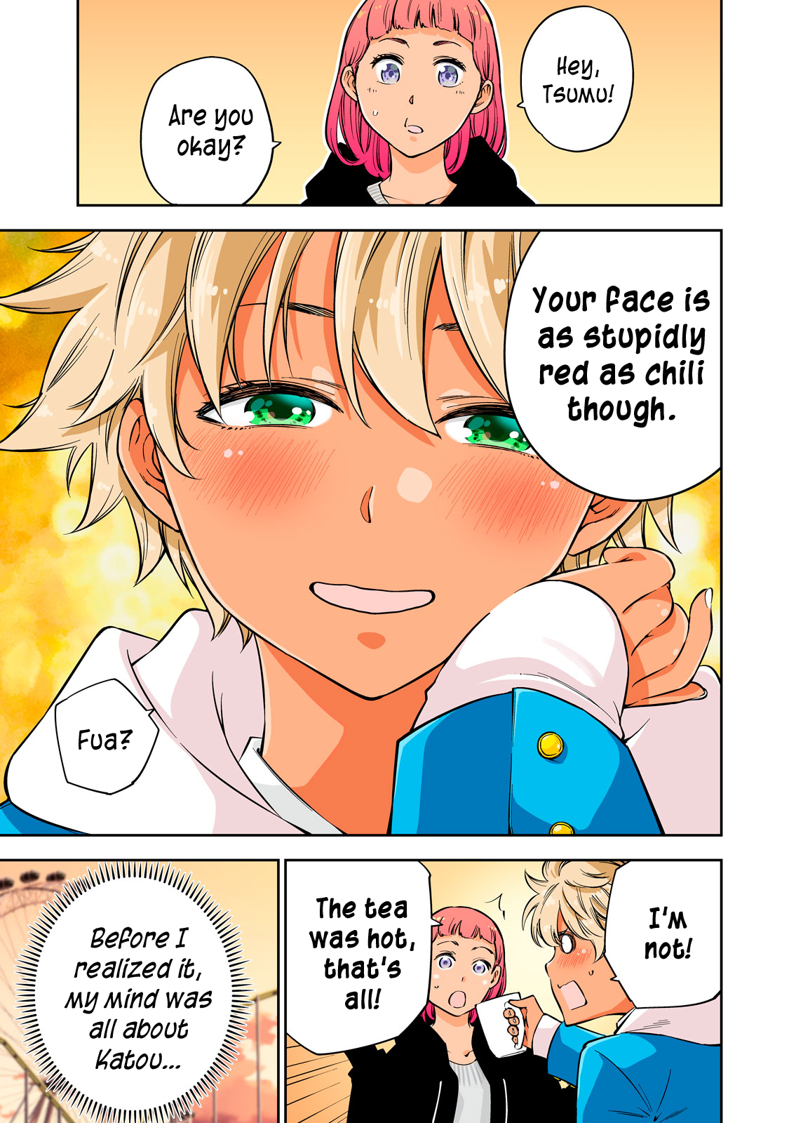 Yankee JK no Ijou na Aijou Chapter 44.5 - Page 8