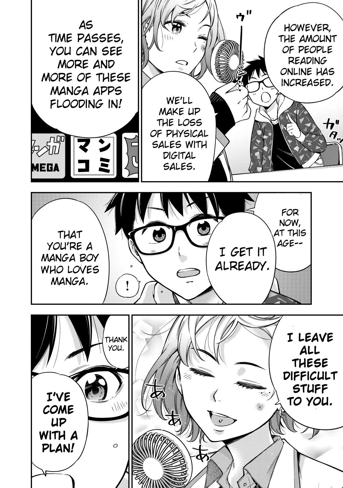 Yankee JK no Ijou na Aijou Chapter 46 - Page 11