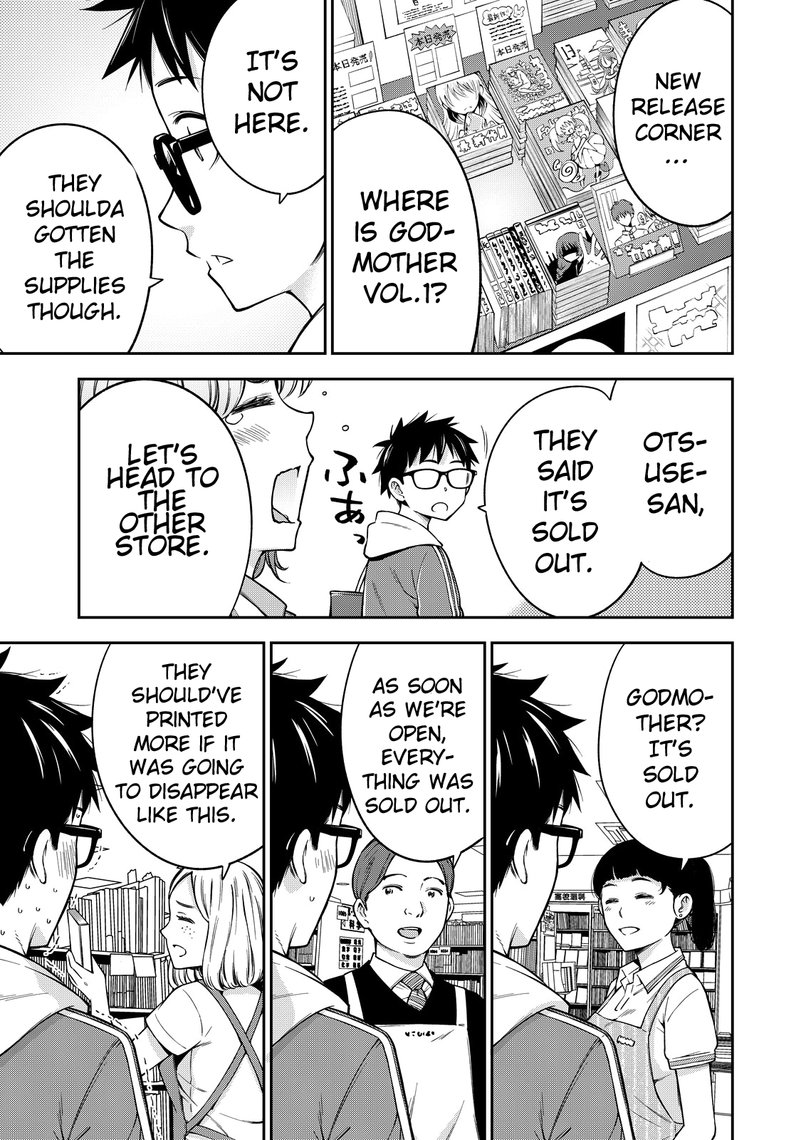 Yankee JK no Ijou na Aijou Chapter 46 - Page 14