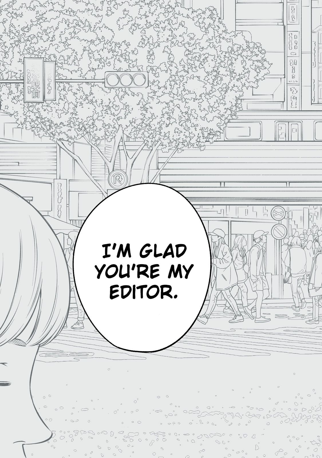 Yankee JK no Ijou na Aijou Chapter 46 - Page 20