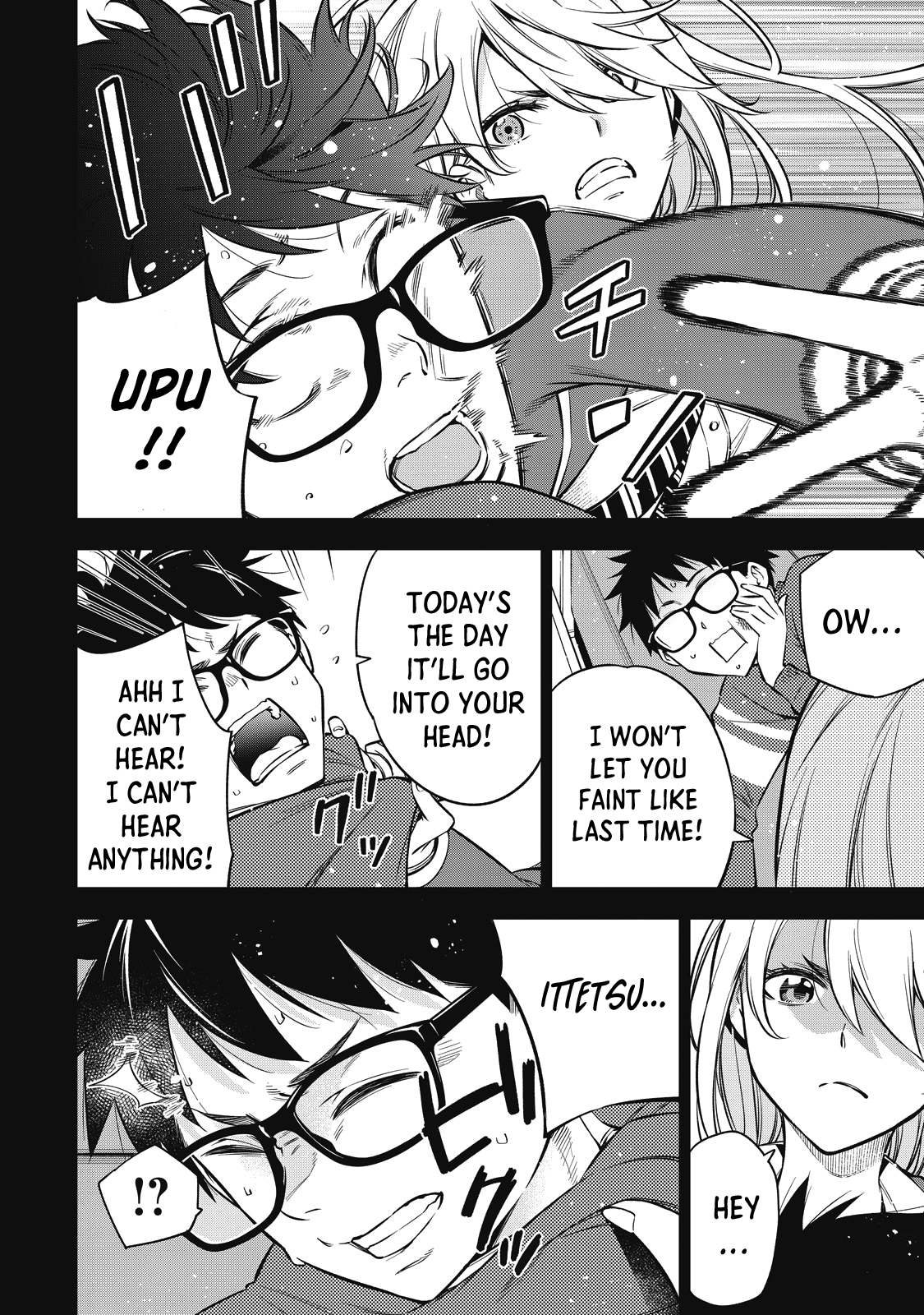 Yankee JK no Ijou na Aijou Chapter 47 - Page 13