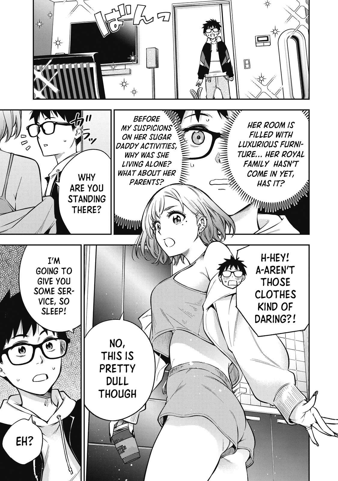 Yankee JK no Ijou na Aijou Chapter 48 - Page 8