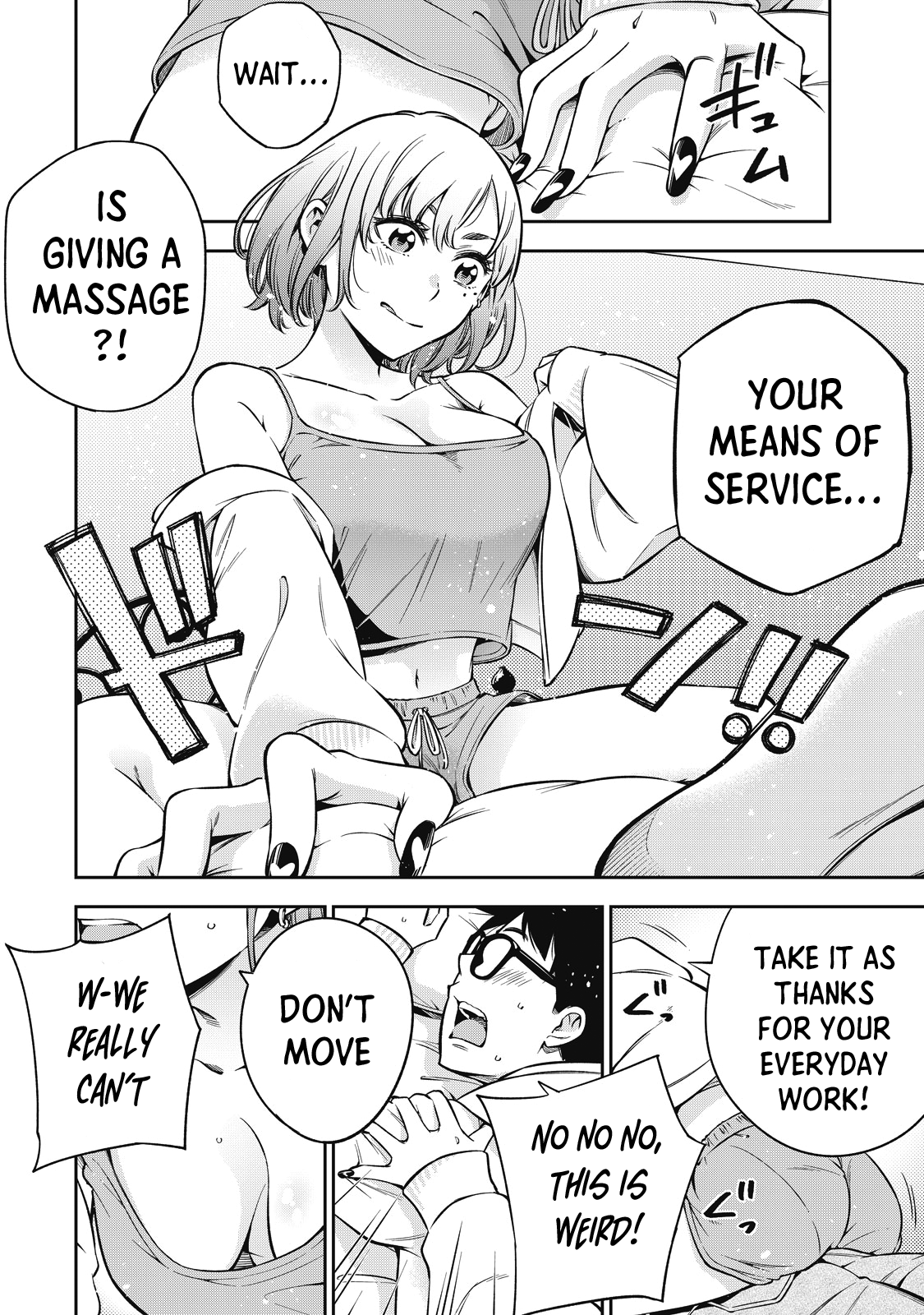 Yankee JK no Ijou na Aijou Chapter 48 - Page 9