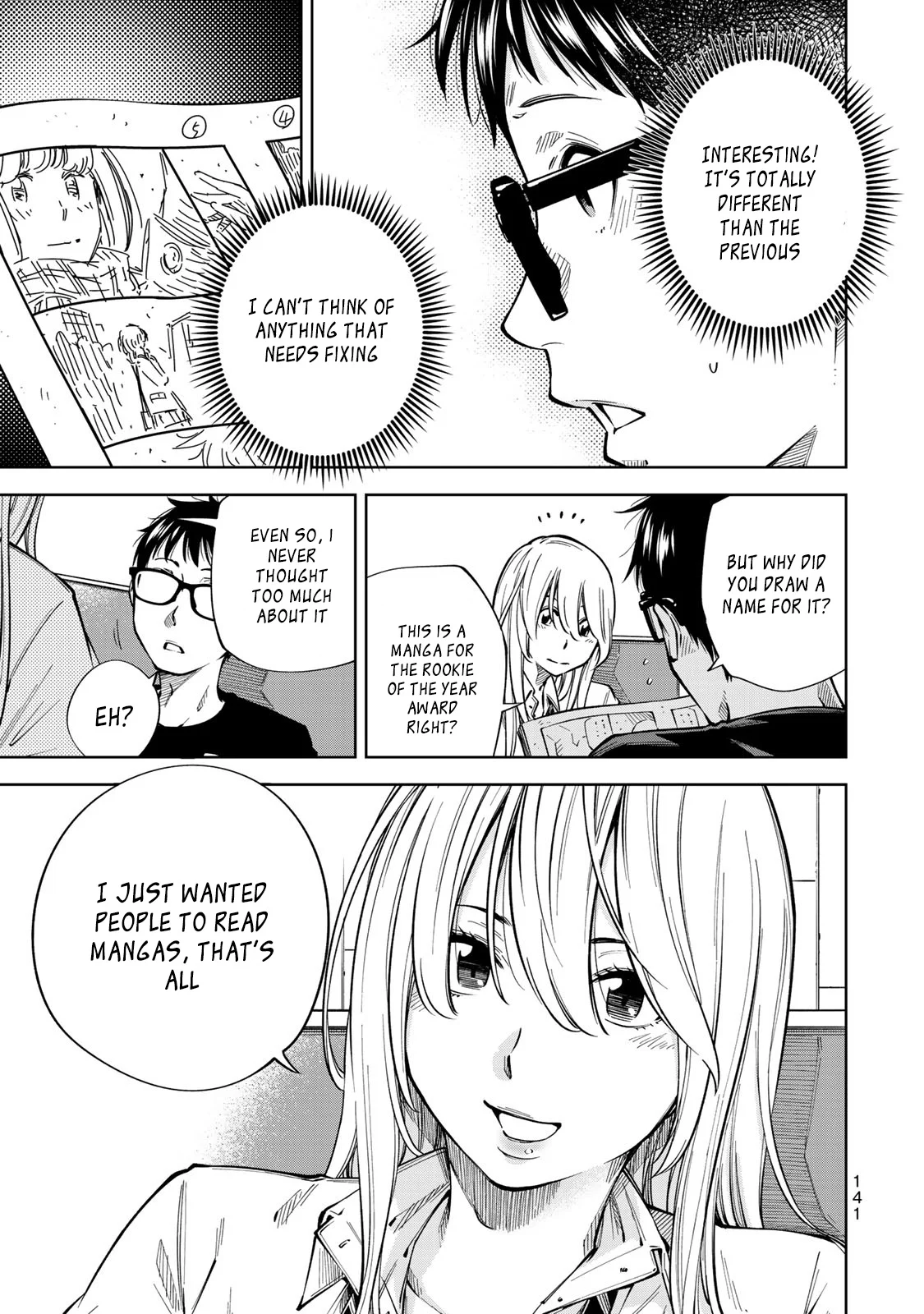 Yankee JK no Ijou na Aijou Chapter 5 - Page 12