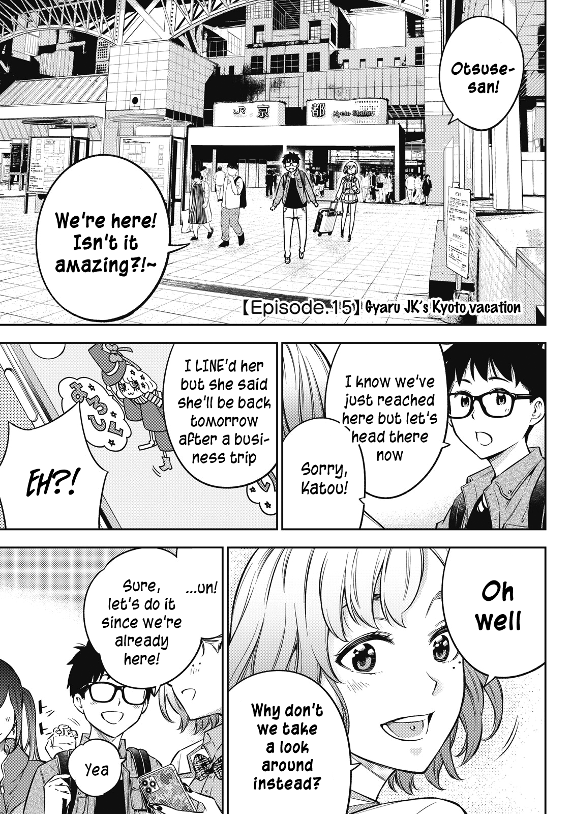 Yankee JK no Ijou na Aijou Chapter 51 - Page 2