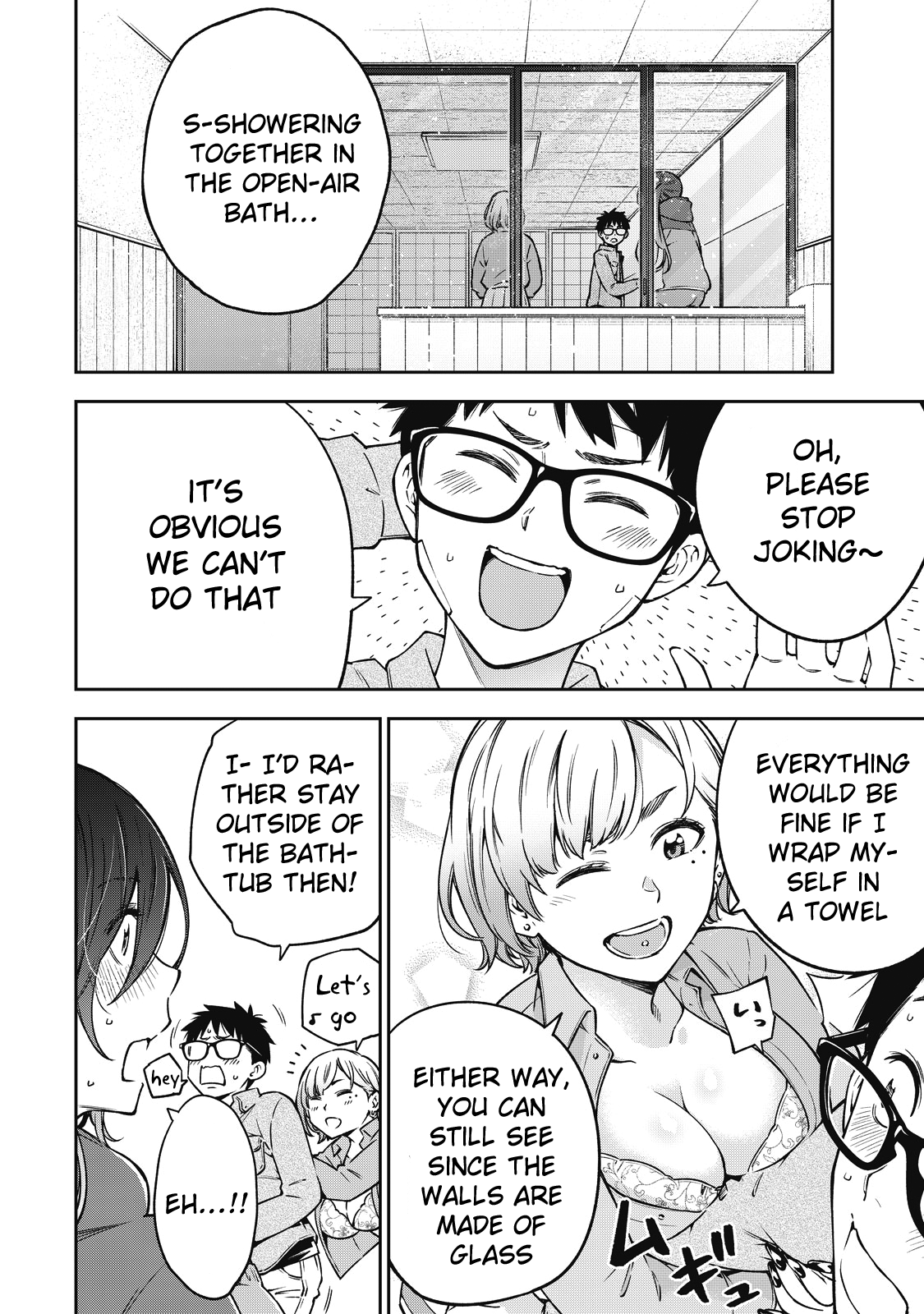 Yankee JK no Ijou na Aijou Chapter 52 - Page 3