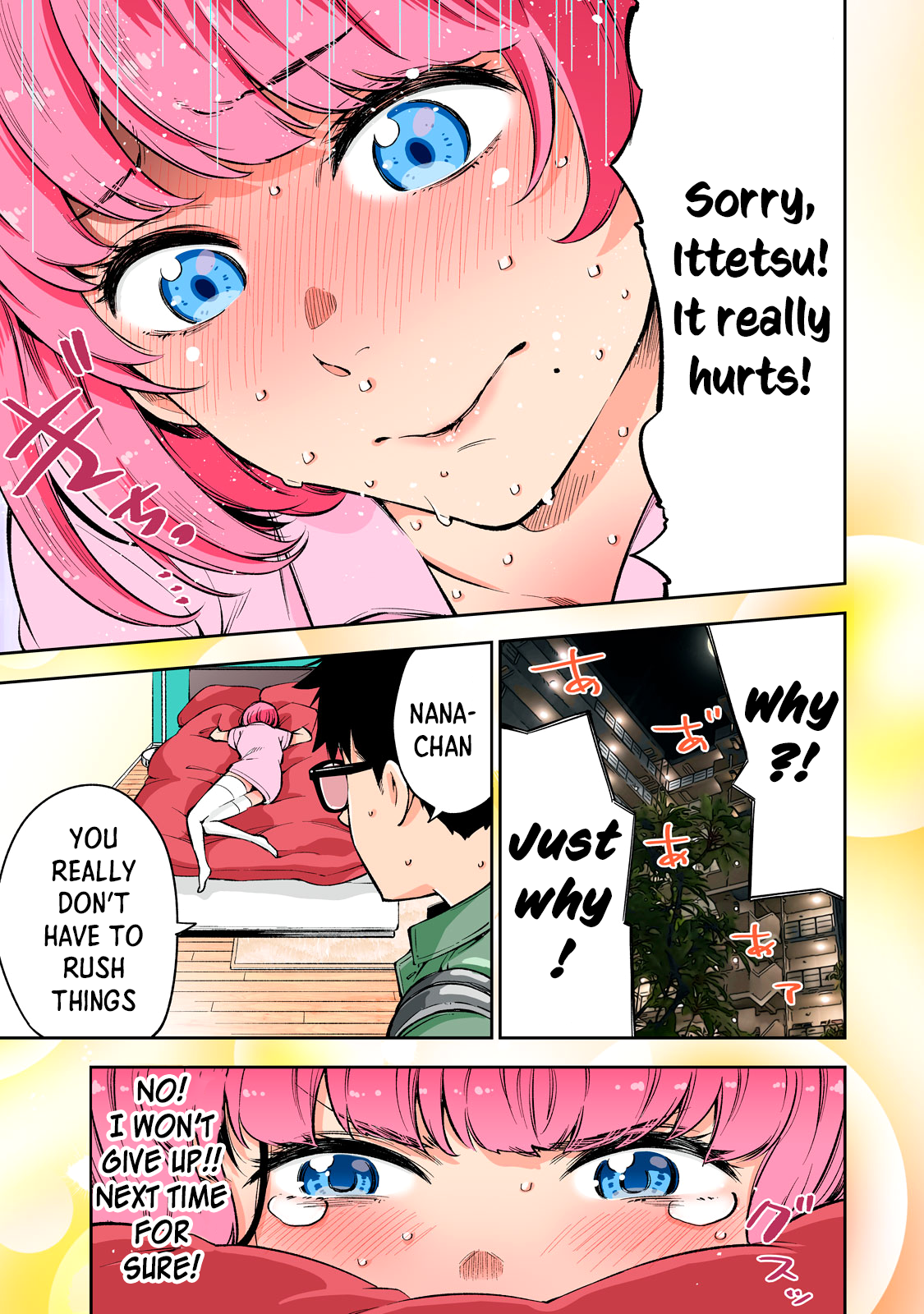 Yankee JK no Ijou na Aijou Chapter 53.5 - Page 12