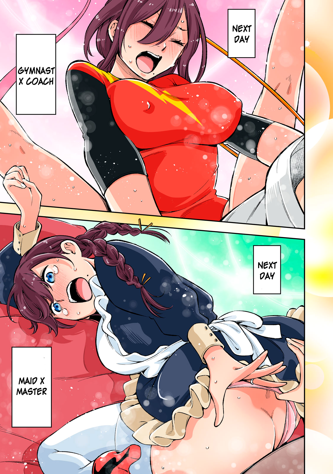 Yankee JK no Ijou na Aijou Chapter 53.5 - Page 16