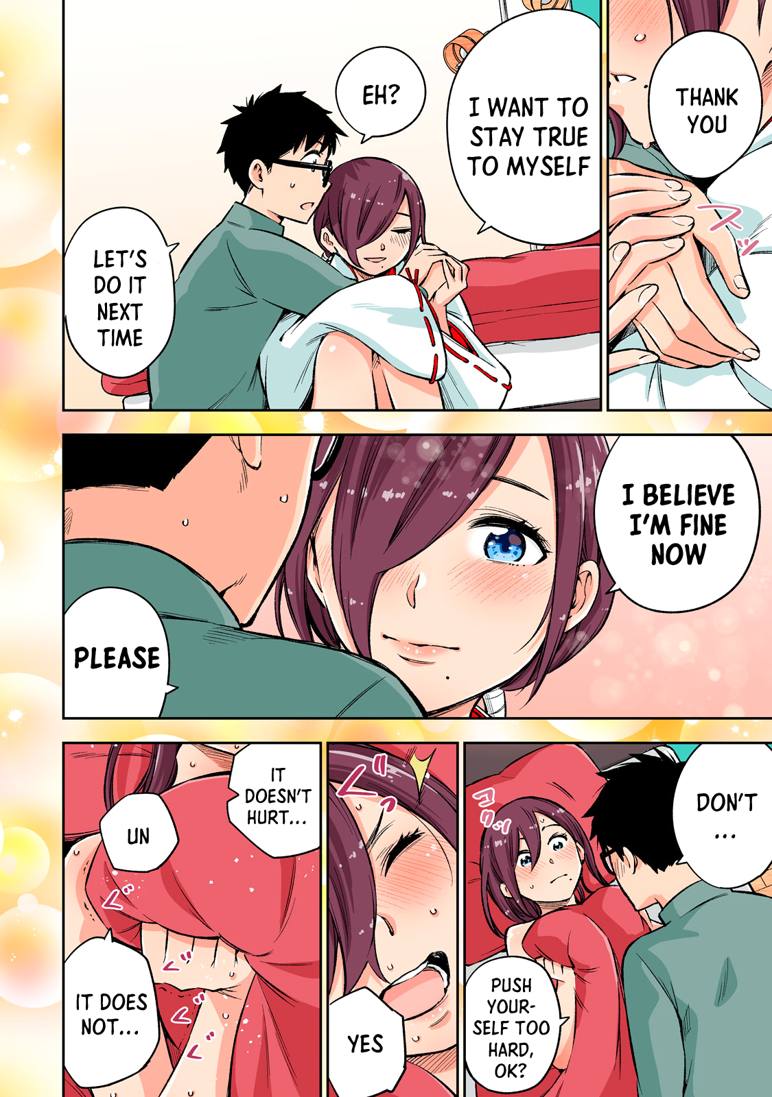 Yankee JK no Ijou na Aijou Chapter 53.5 - Page 19