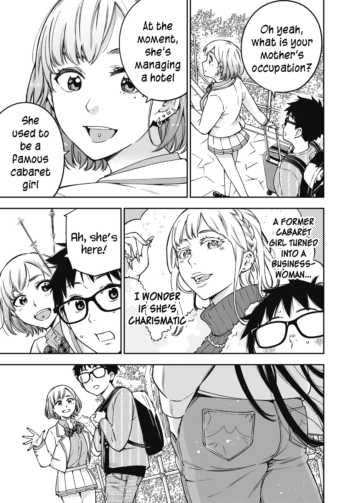 Yankee JK no Ijou na Aijou Chapter 53 - Page 12