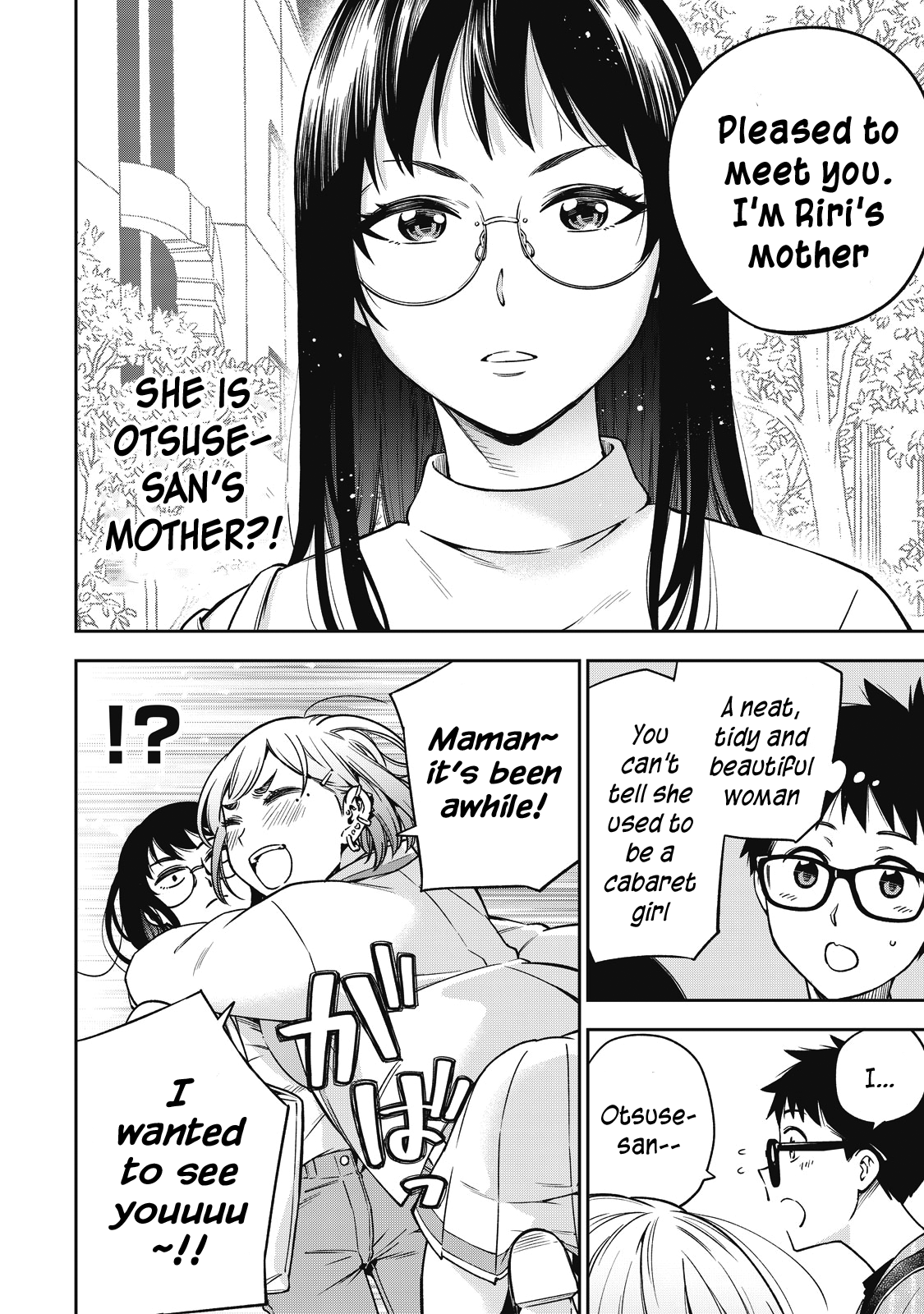 Yankee JK no Ijou na Aijou Chapter 53 - Page 13