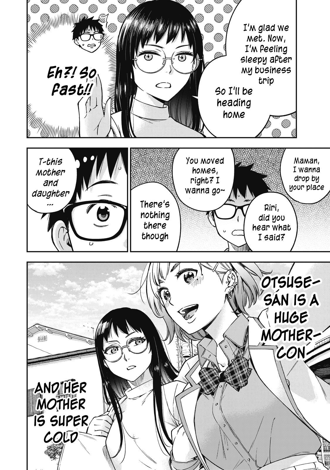 Yankee JK no Ijou na Aijou Chapter 53 - Page 15