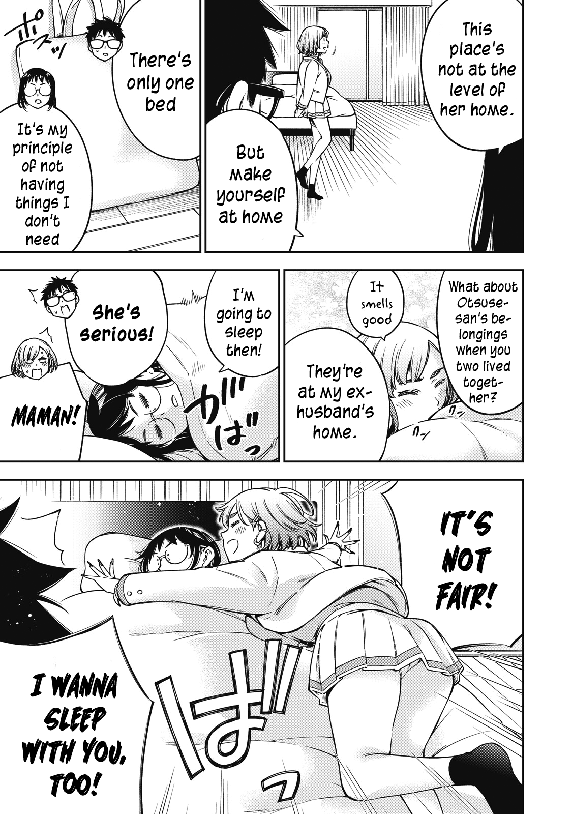 Yankee JK no Ijou na Aijou Chapter 53 - Page 16