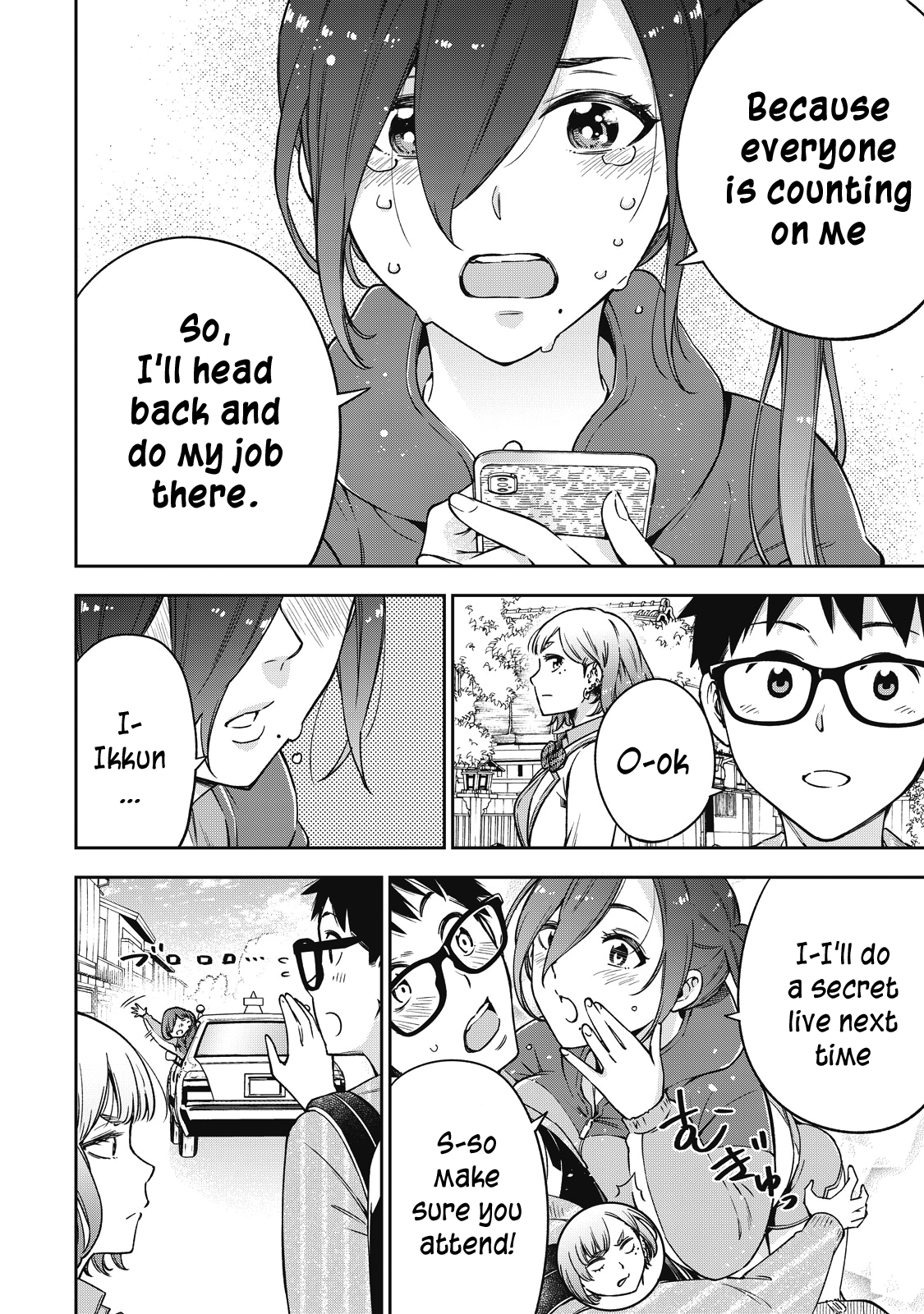 Yankee JK no Ijou na Aijou Chapter 53 - Page 3